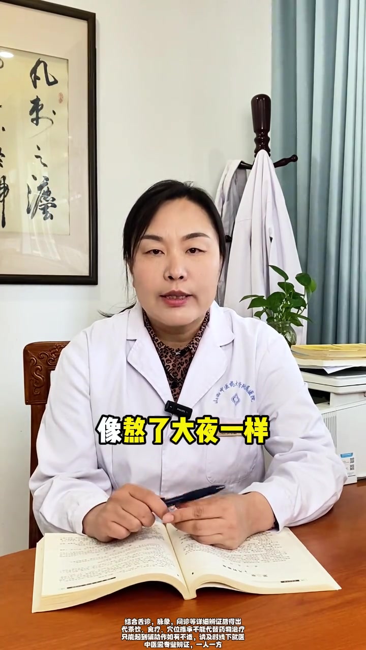 女性宫寒手脚冰凉，准备这碗补气汤