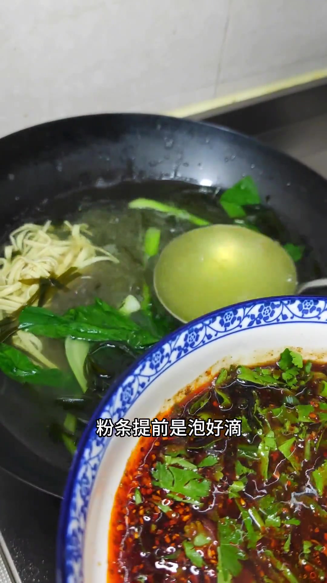 在家做酸辣粉不好吃？家庭版酸辣粉做法分享