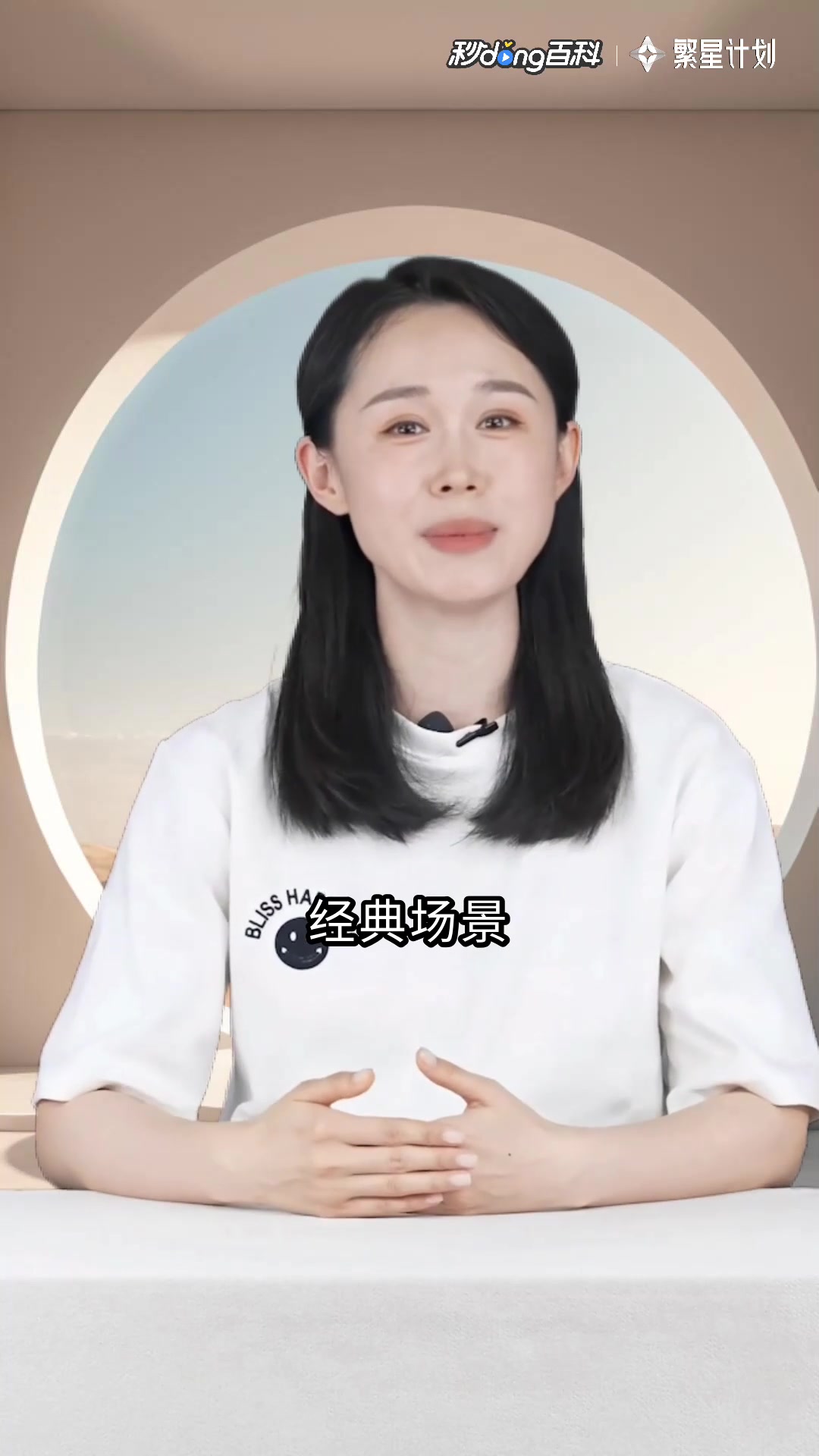 读名著学英语-汤姆叔叔的小屋:一本书引爆美国内战