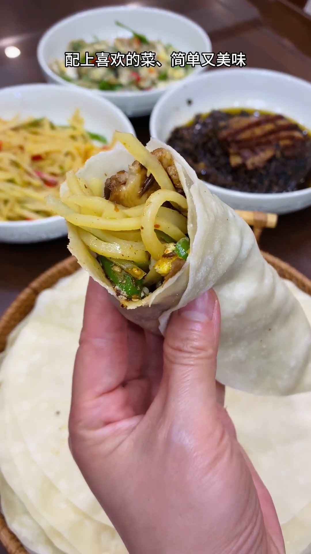 做全家爱吃的水烙馍卷菜，无油不腻，简单好吃