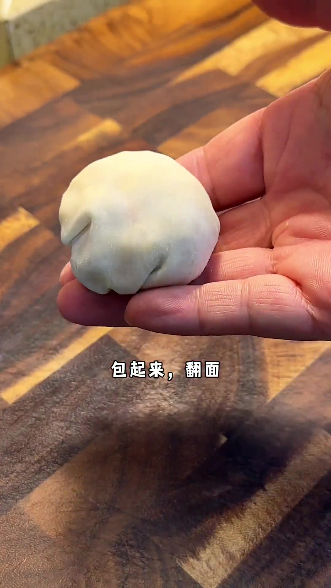 早餐做玉米虾滑蒸包,皮薄馅多超好吃,孩子超爱
