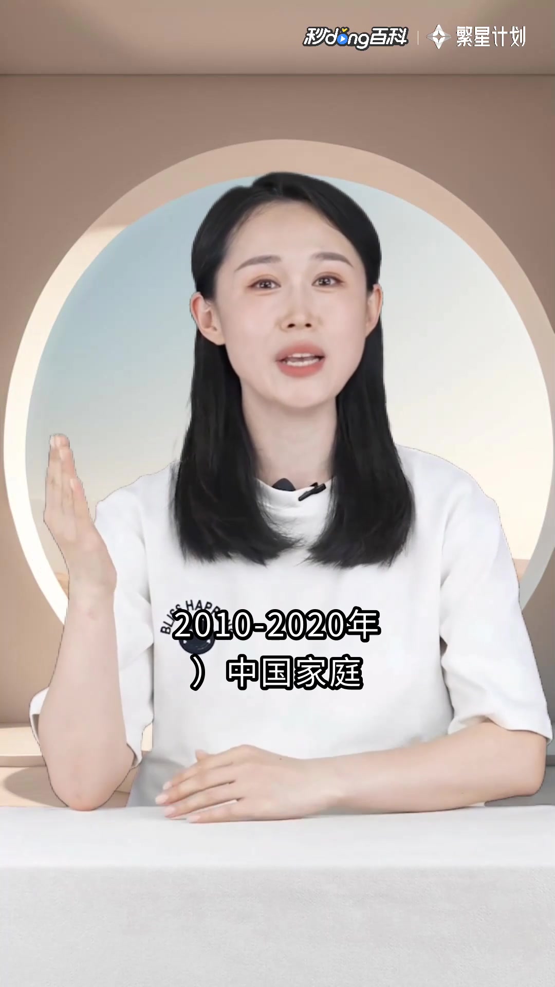 家用电烤箱烘培食谱：电烤箱烘焙全攻略