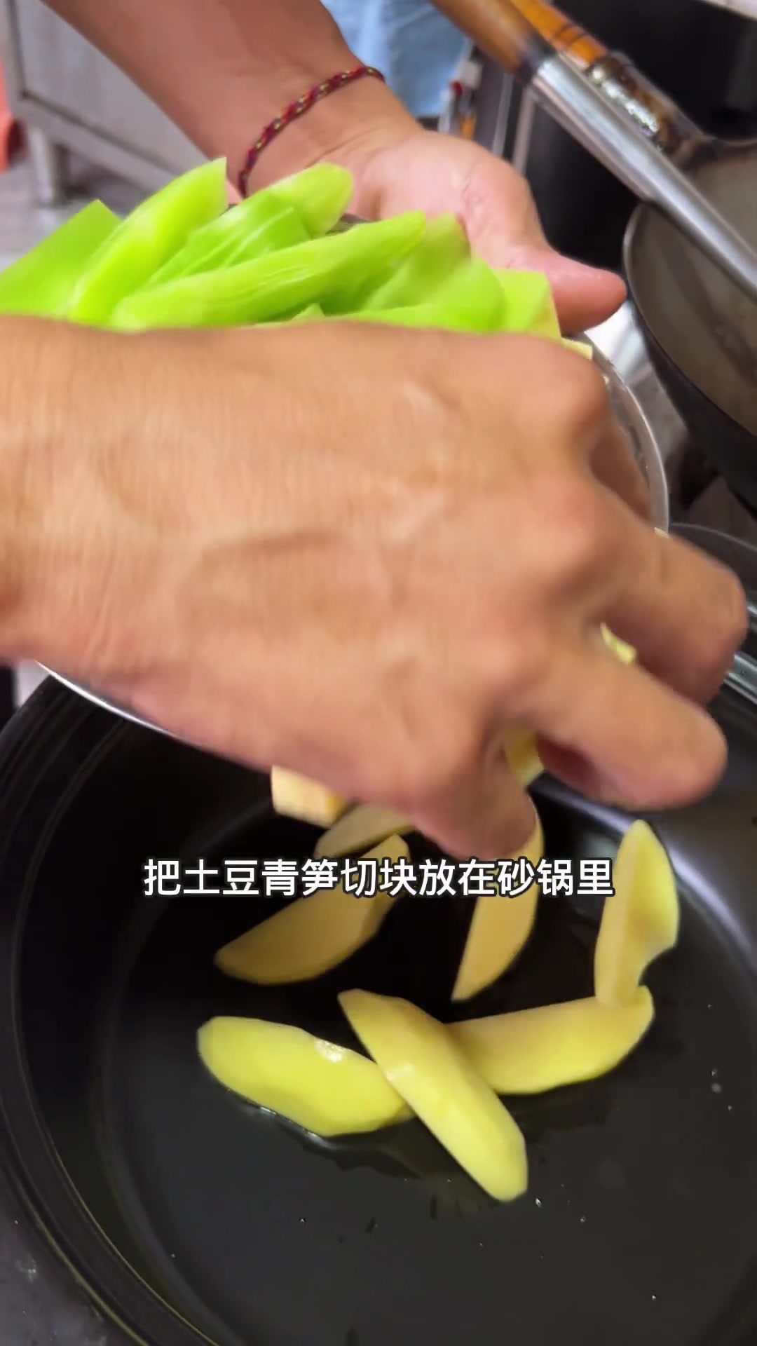 臭豆腐与鱼是绝配！家乡这道菜教程来啦，快试试