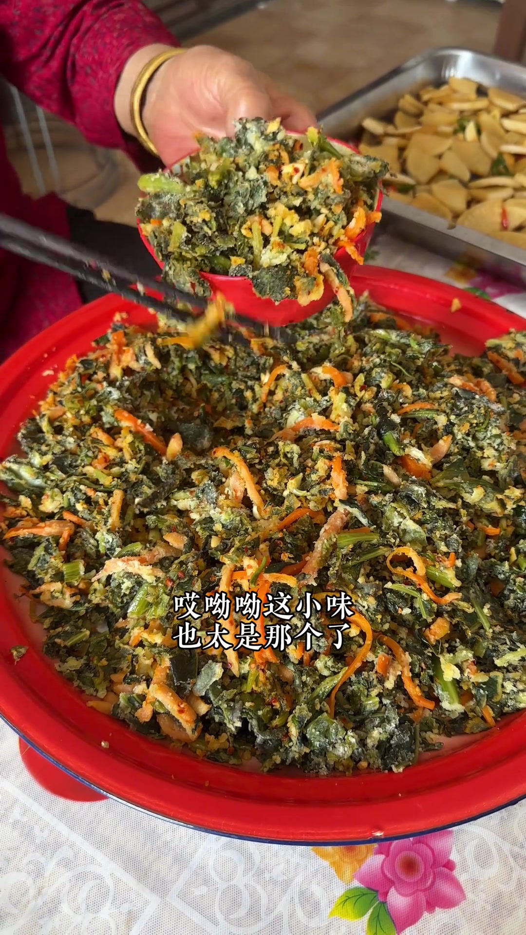 奶奶昨天拔了10斤的辣萝卜今天个酸辣萝卜腌出来的萝卜酸脆爽口也太好吃了