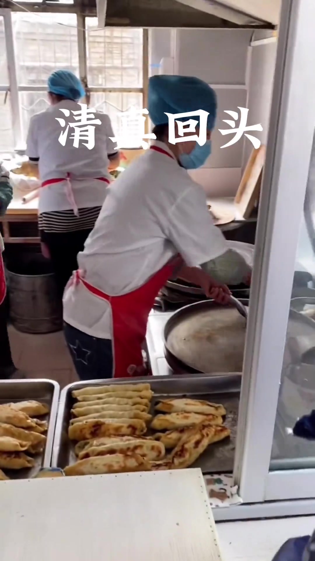 我为沧州美食扛大旗，有你老家的特色小吃吗