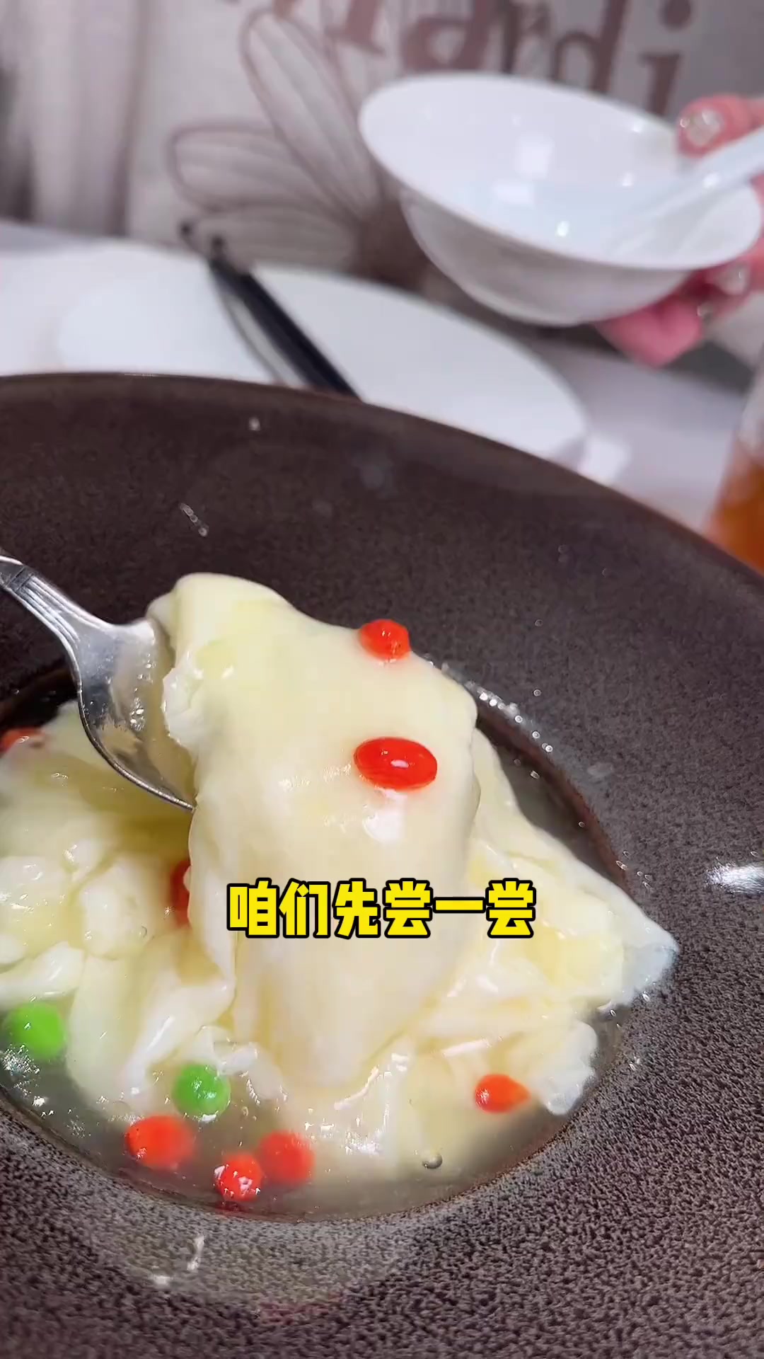 他家才是八大楼之首吗？