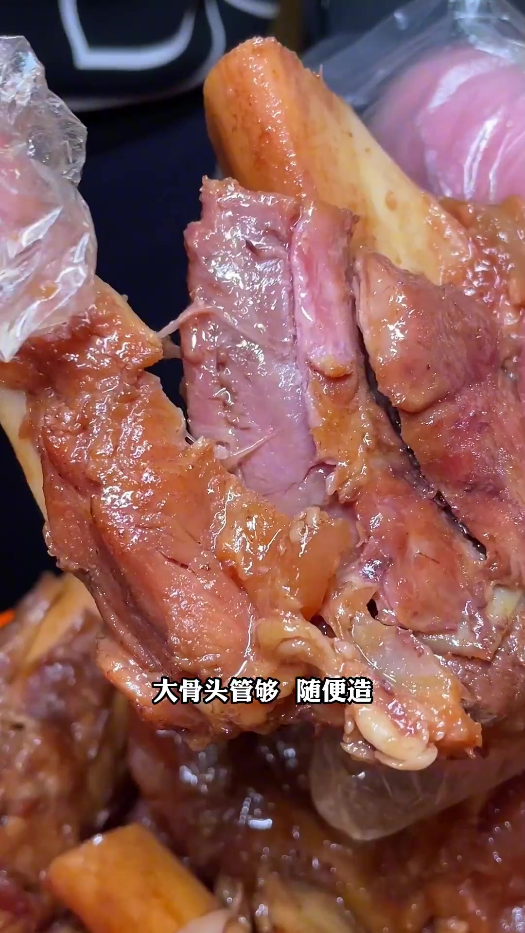40多的酱大骨海鲜火锅自助，快来给老板上一课