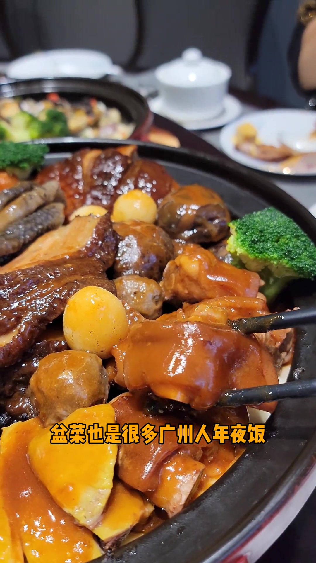 在这家餐厅里,能同时吃到粤菜和川湘菜