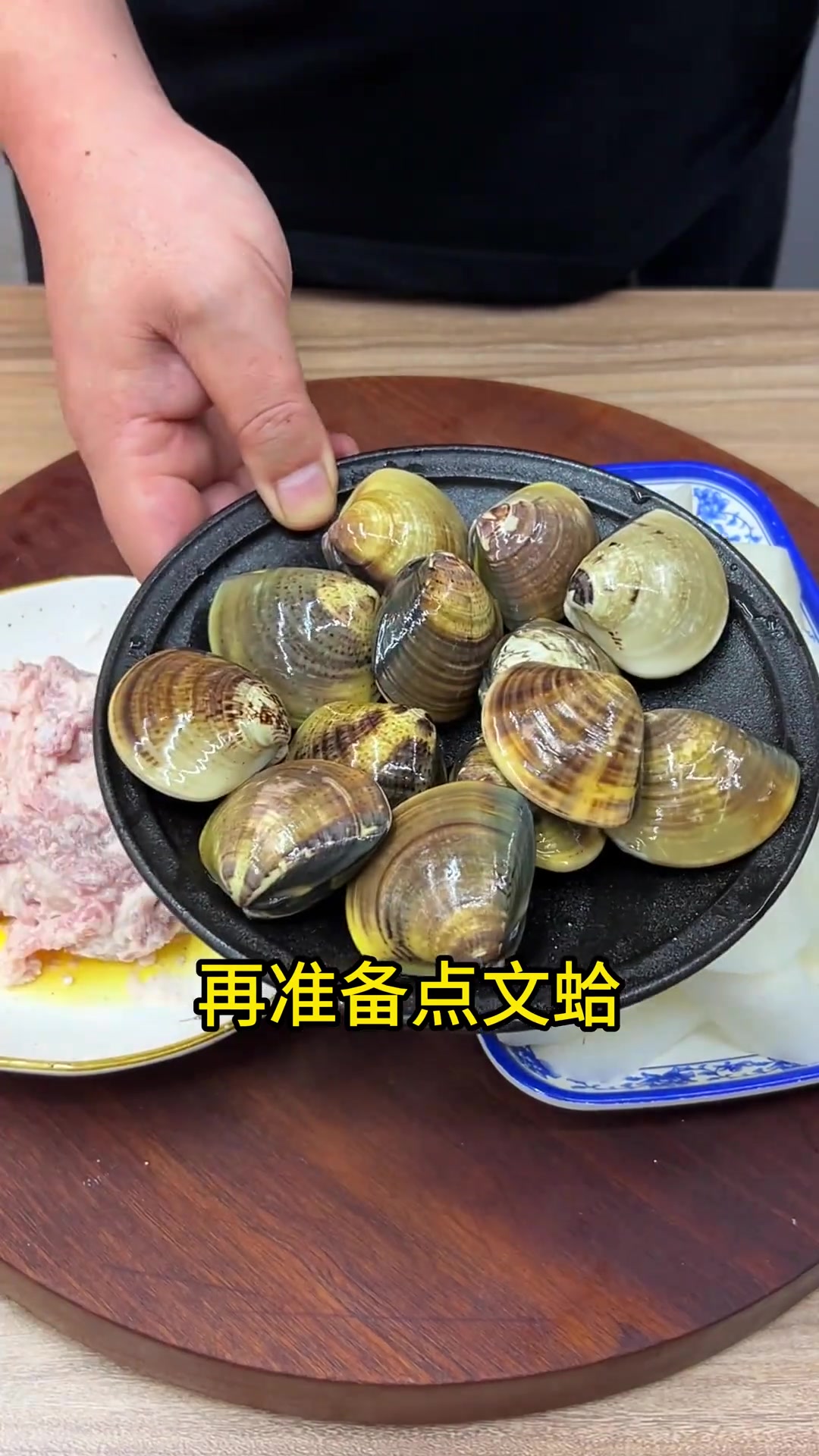 萝卜文蛤瘦肉汤