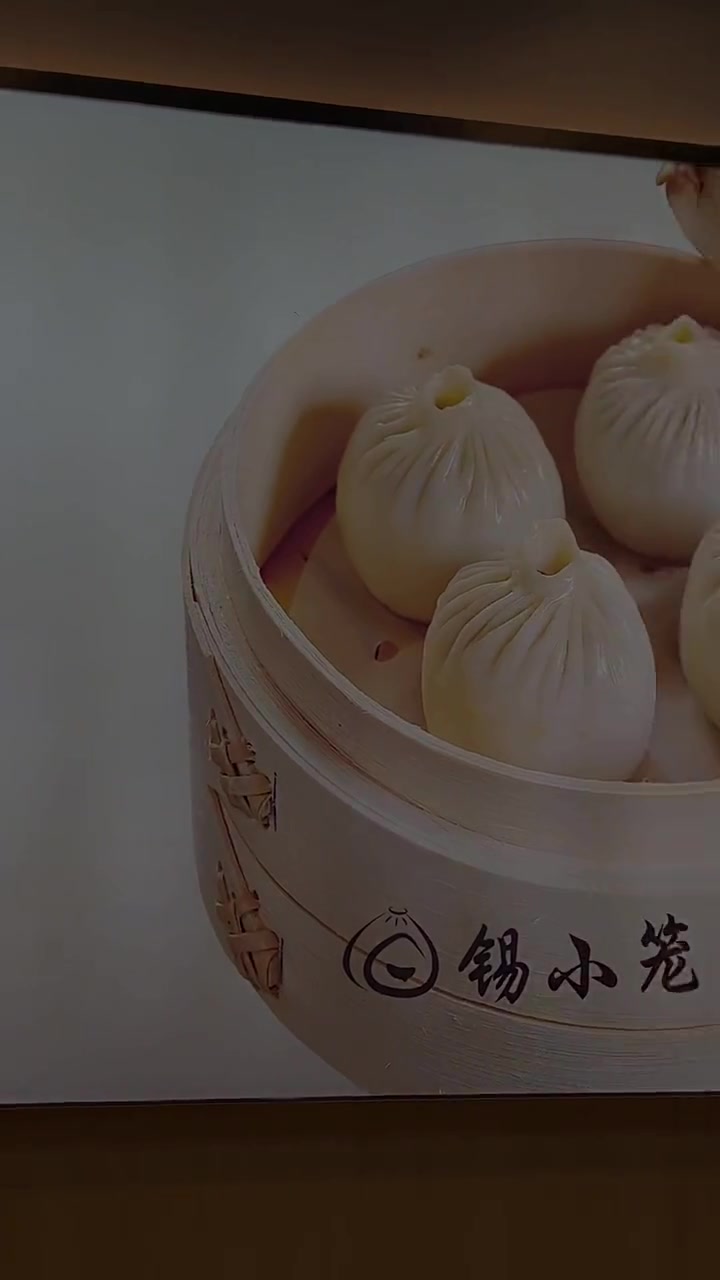来无锡怎么能不吃小笼饱馄饨呢?!