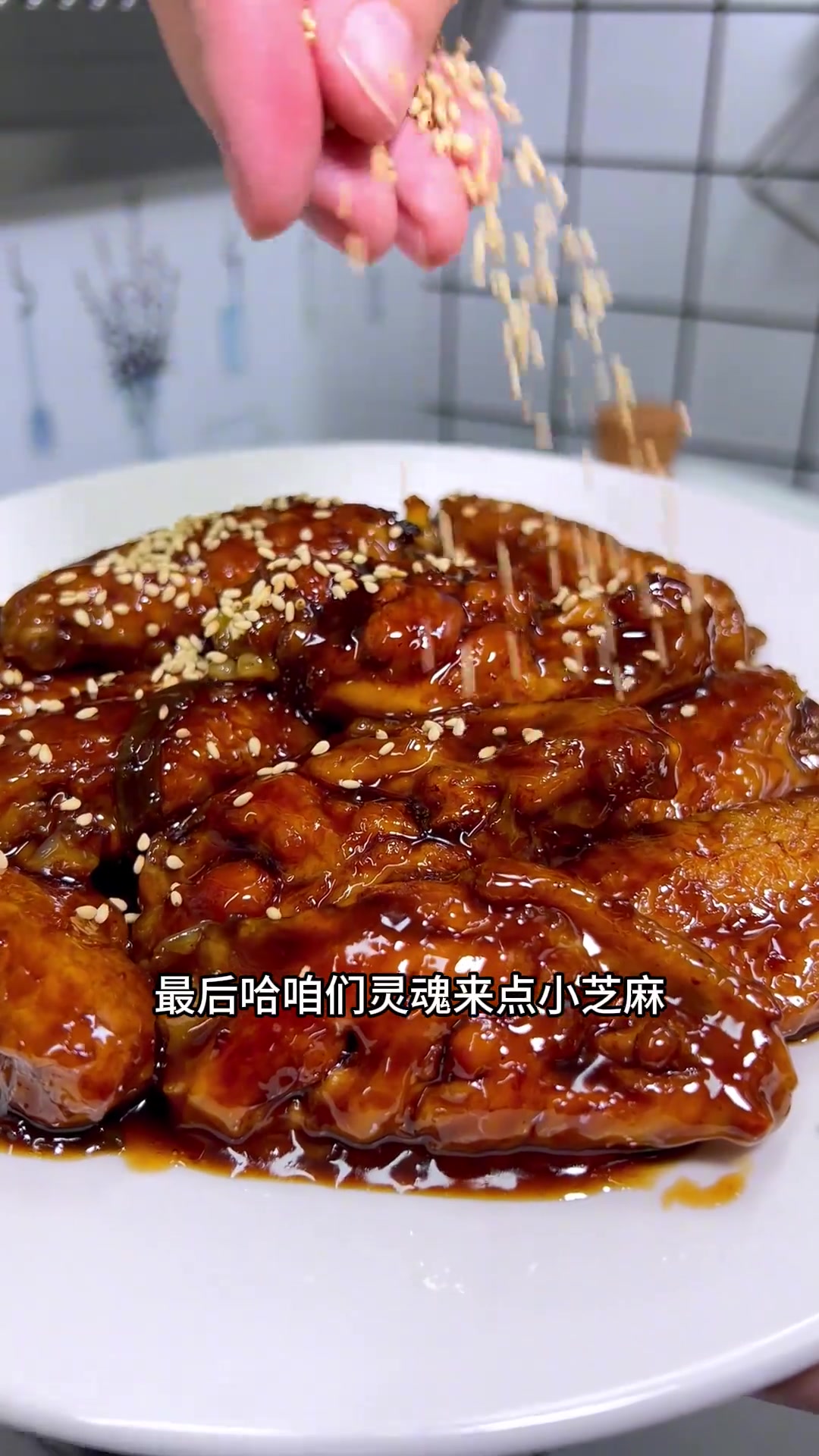 我们家真是太爱这个可乐鸡翅啦，做法简简单，大人孩子都爱吃！