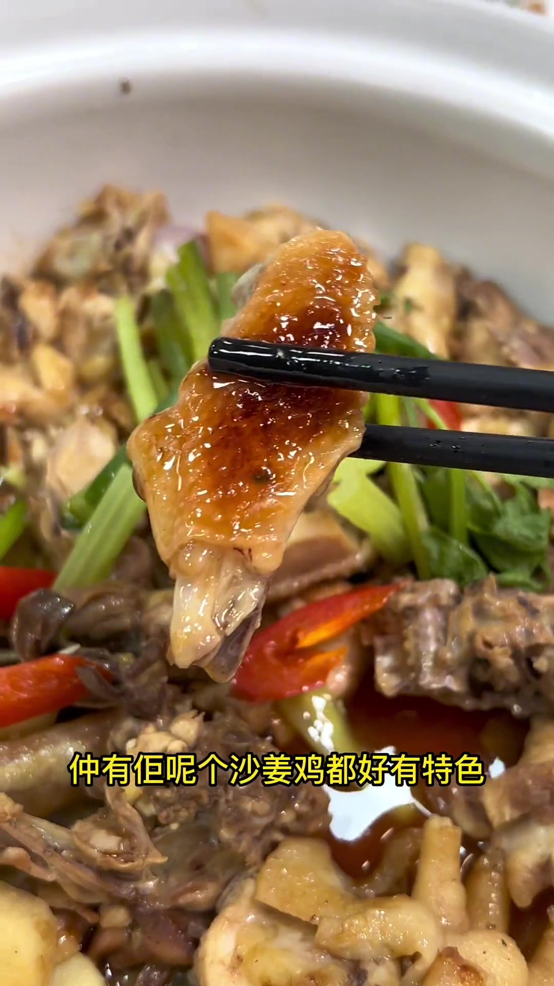 落住暴雨都要黎吃噶千层无骨鱼,你吃过未