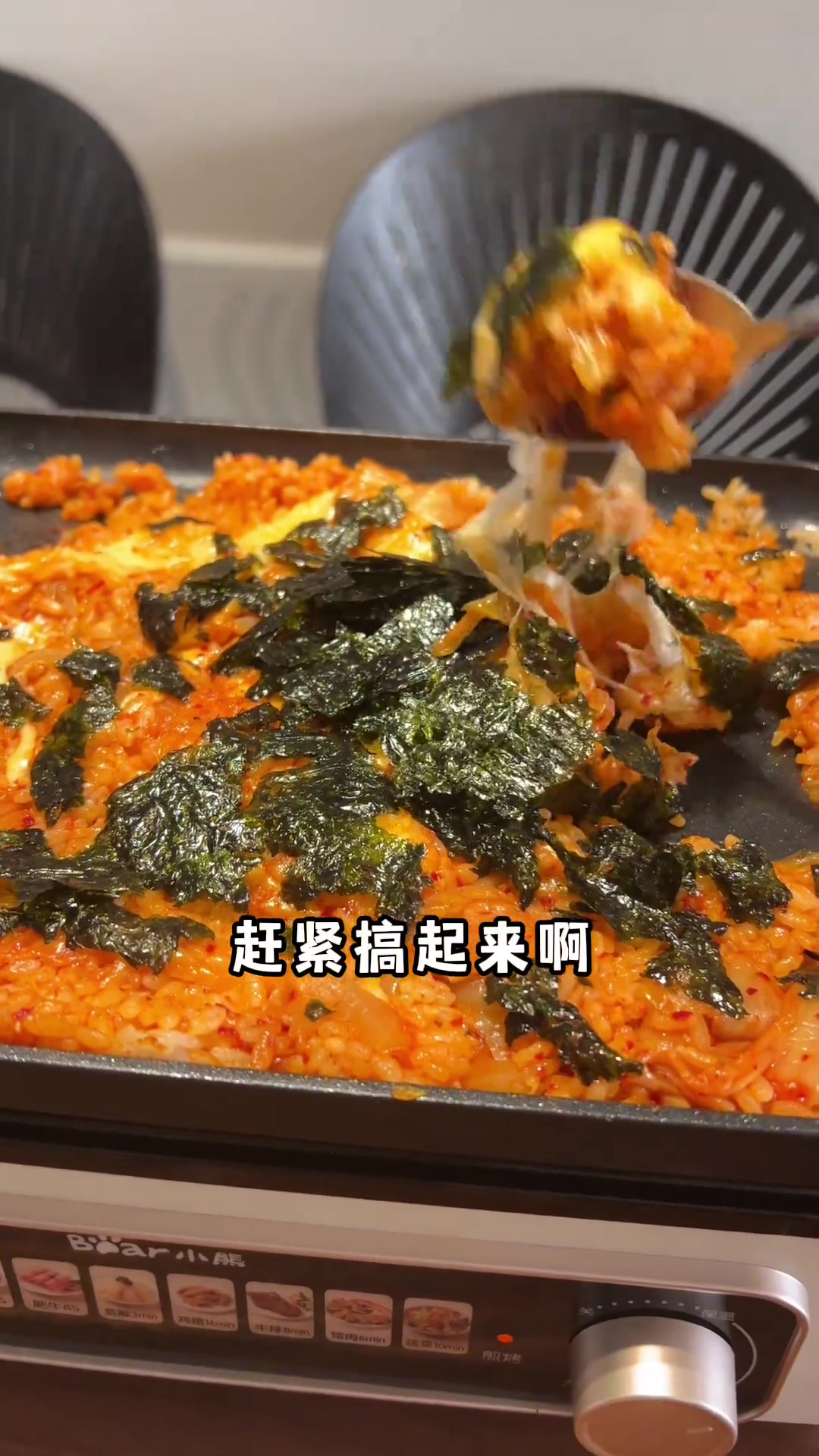 贼好吃的烤肉和火锅蘸料分享!一吃一个不吱声!超全!来抄作业
