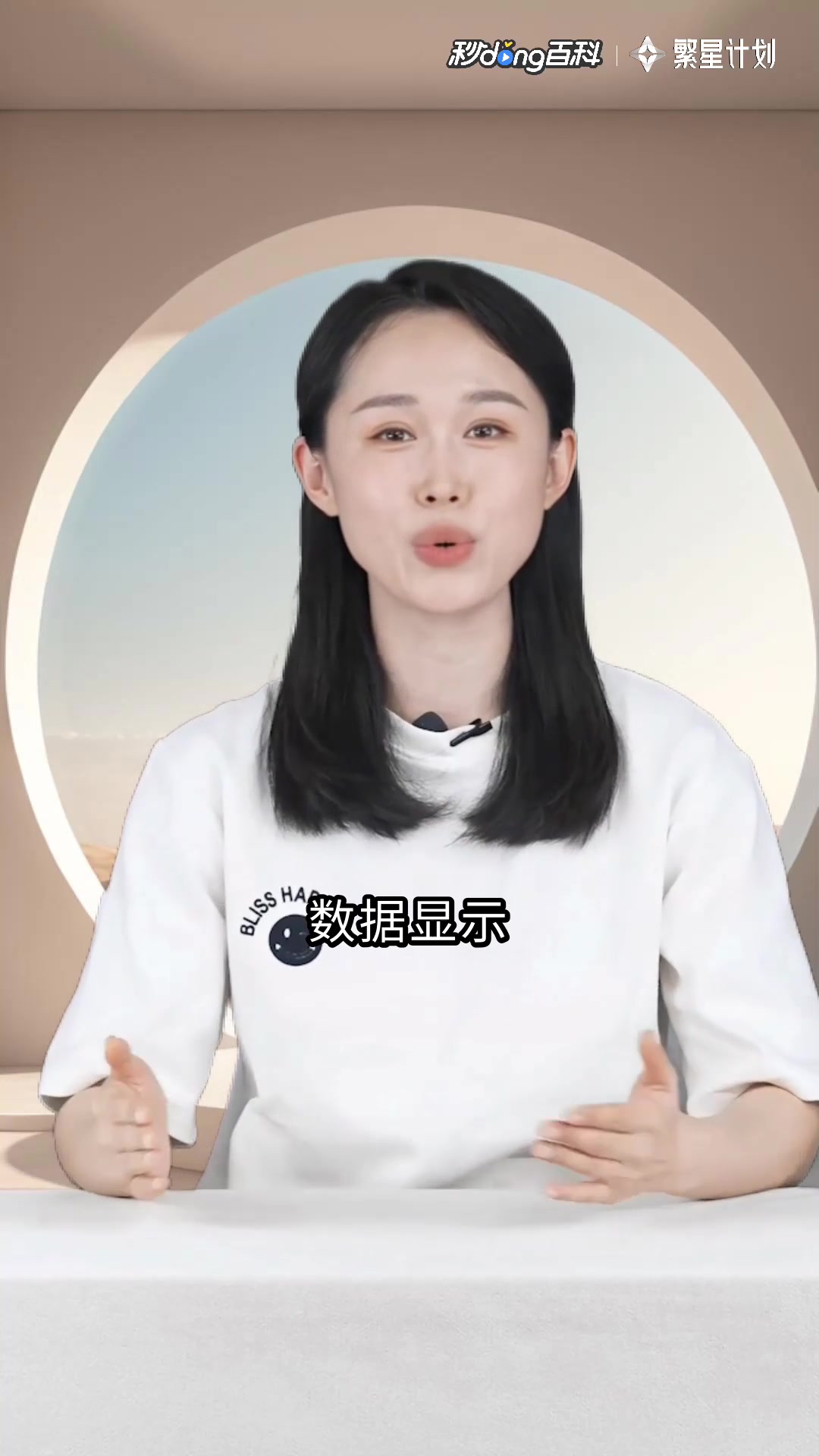 青春派:疼痛与糖的成长物语