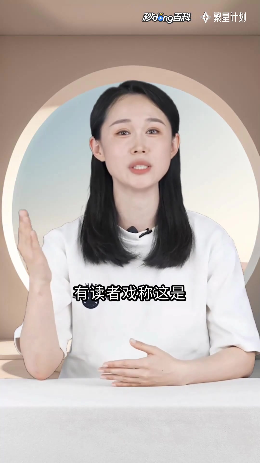 清粥小菜[种田]:清粥小菜里的烟火人间