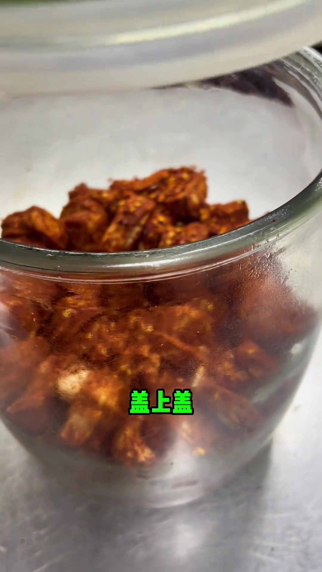 霉千张这样做,味道超赞!