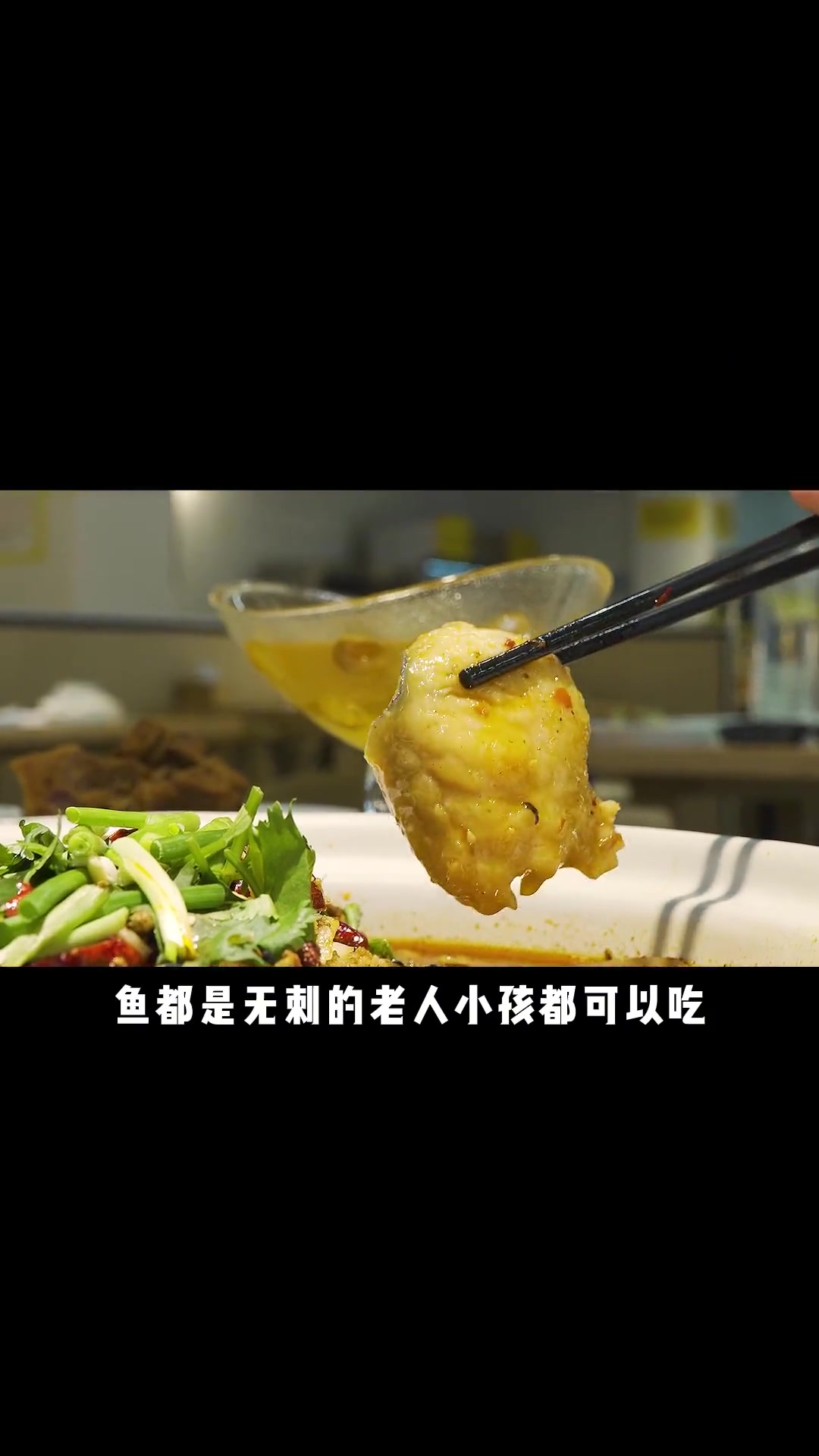 外地超火的豆花鱼火锅终于也来淮南啦