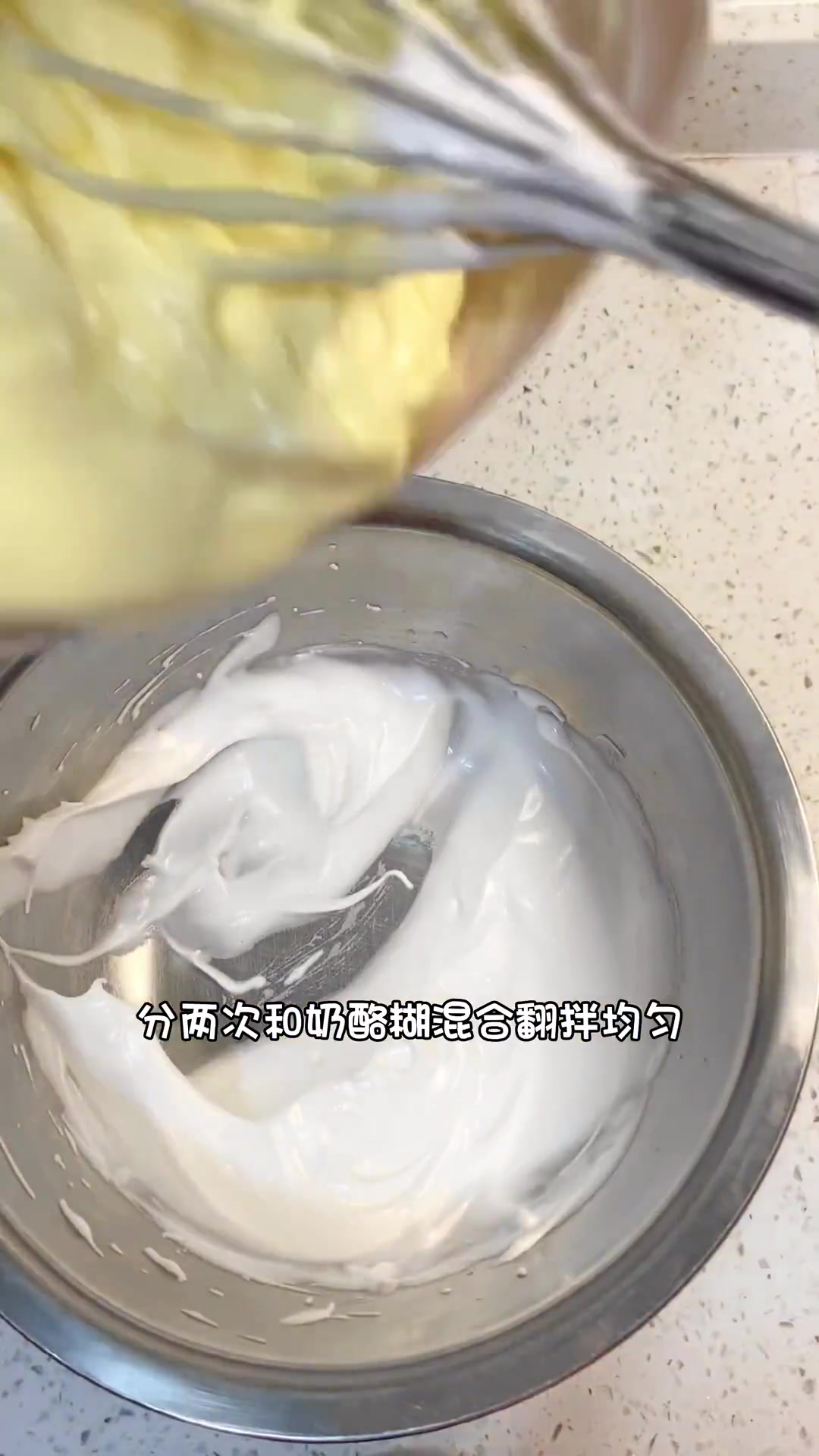 看着复杂,实际超简单的半熟芝士蛋糕