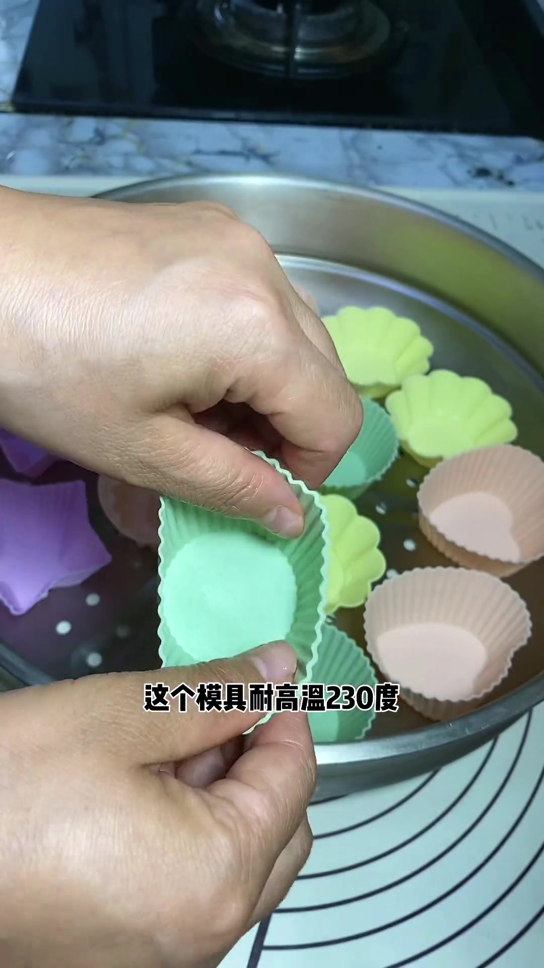 蓬松超好吃的南瓜蛋糕，做法简单，老人小孩都爱！
