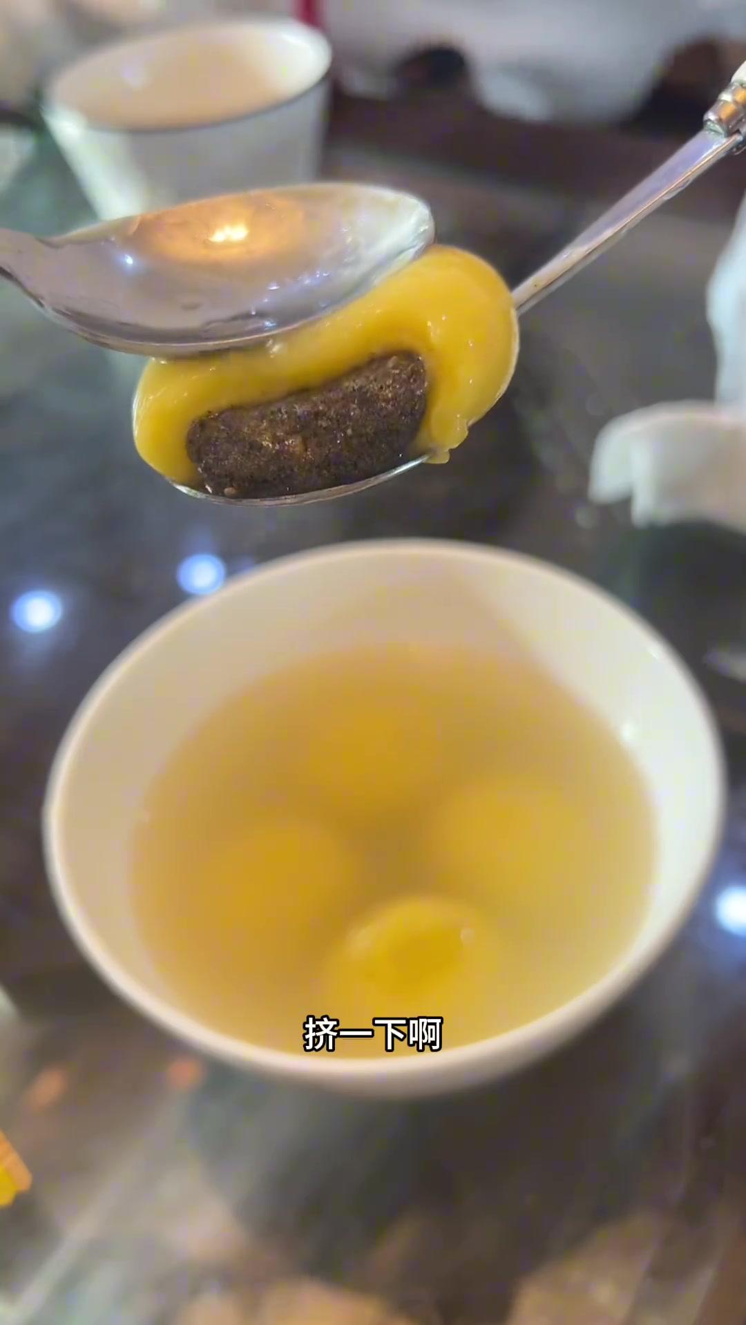 周末全家睡懒觉,煮超好吃的大黄米汤圆啦!