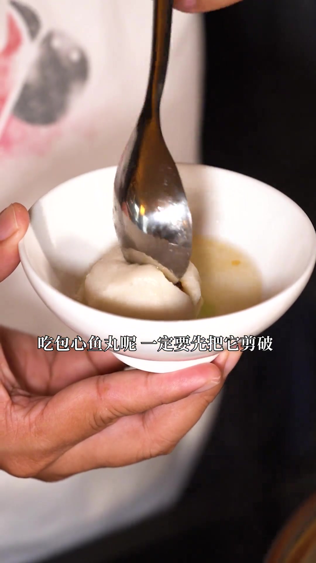 买杂鱼做包心鱼丸,今晚小弟晚餐吃鱼丸