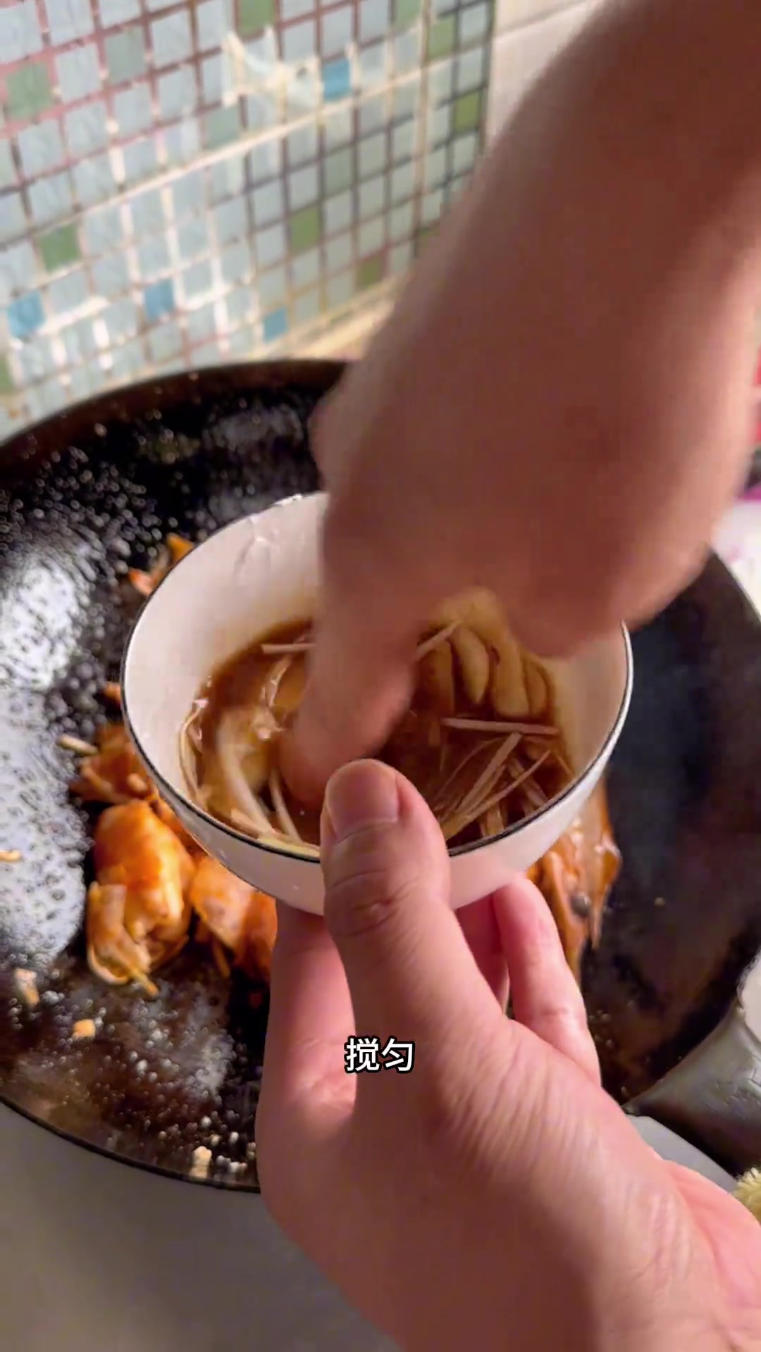 中国烹虾段带盐人祝大家中秋快乐