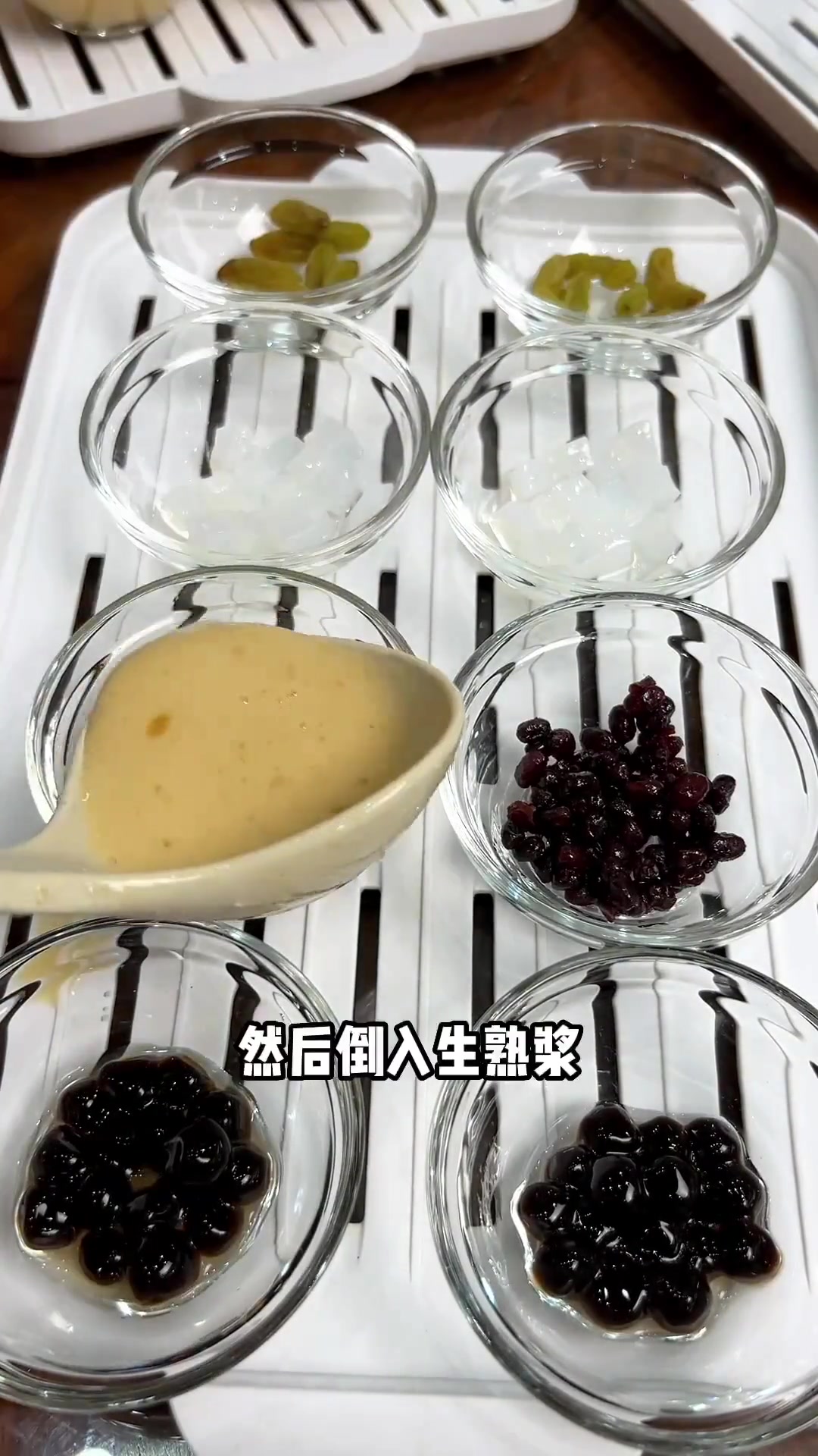 姐妹们，火爆街边小吃钵仔糕，简单易学，全家能实现自由啦！