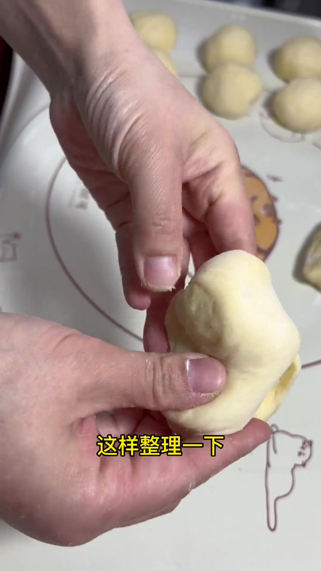 搅一搅就能做的香葱肉松火腿面包,松软好吃