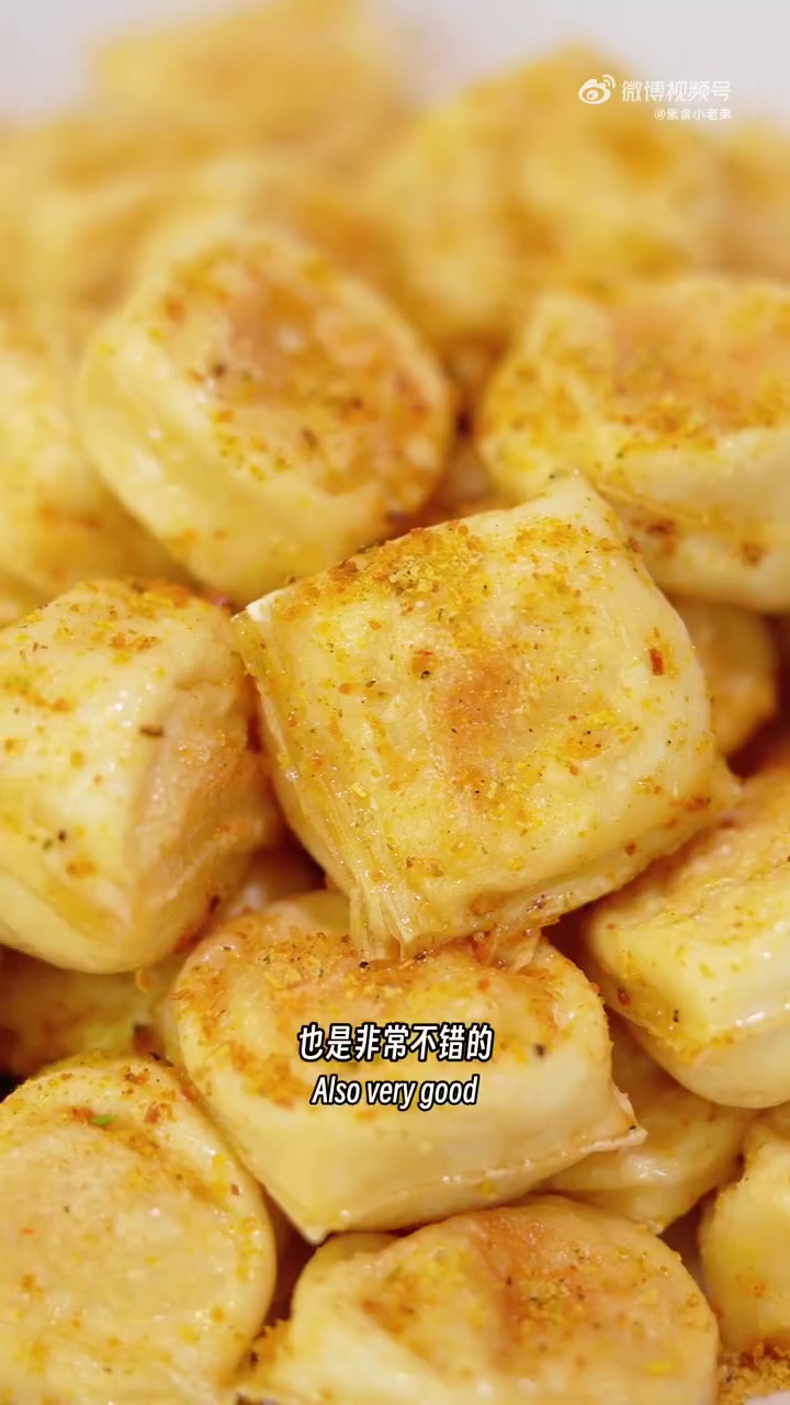 来自云南的「包浆豆腐」简单一煎一烤,美味即成