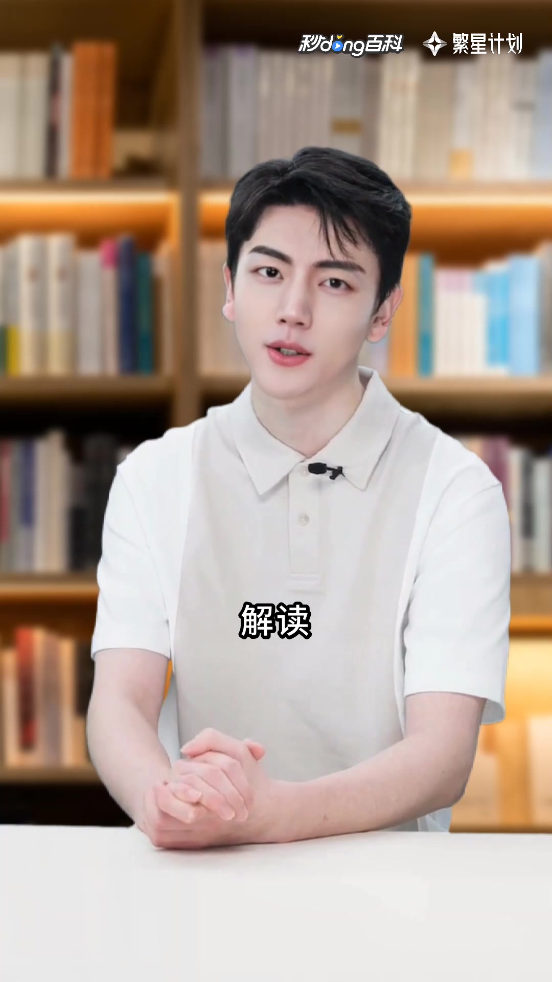 安徒生的小美人鱼：永恒的人鱼悲歌