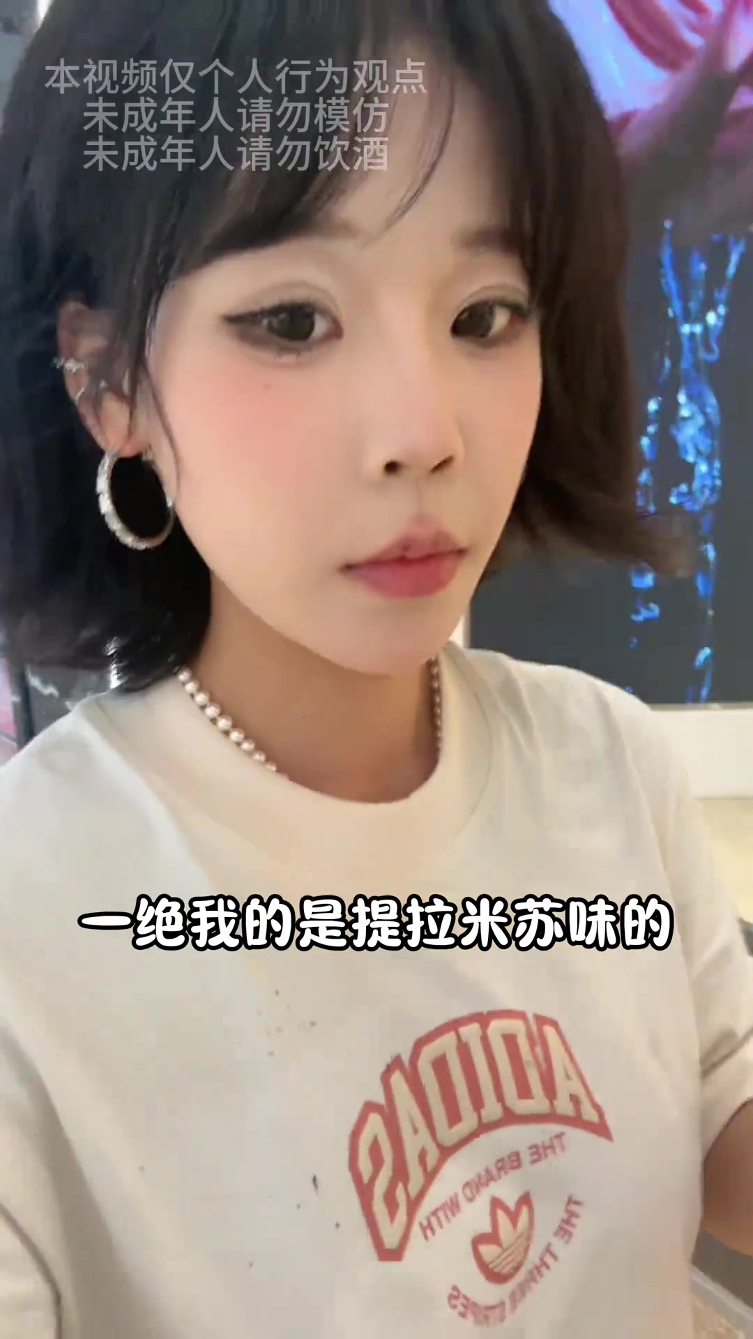 自信起来?懂?|蛏子|鸭舌|墨鱼花|大虾|金针菇拌千层肚|牛百叶|青团|鱼肉鱼块|KFC肯