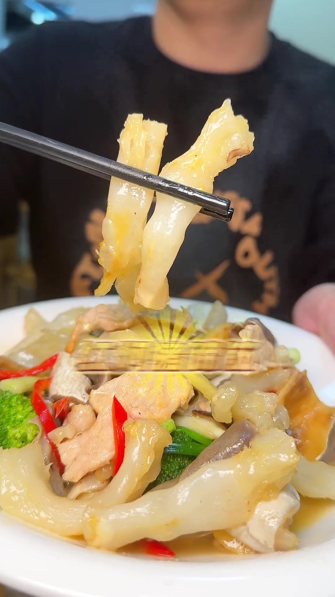 夏湾地道潮汕菜来啦,番薯粥配上打冷菜真是特色潮汕小吃