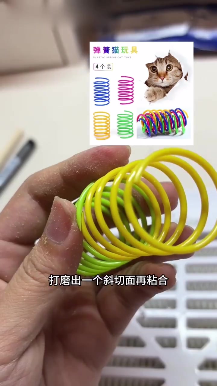 手把手教你做鲨鱼妹cos道具