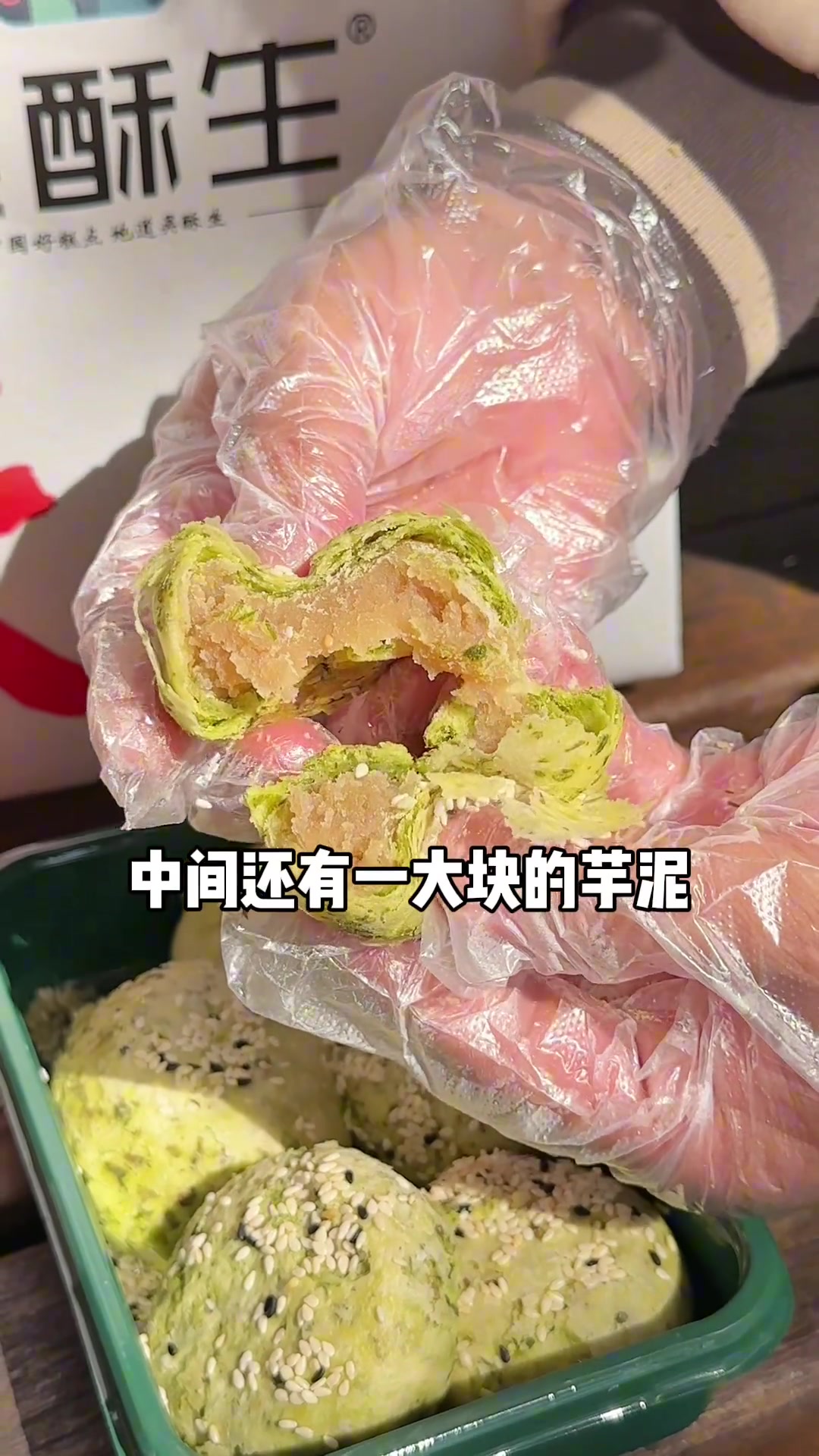 吴酥生6周年啦！线下5哲可千万不要错过～