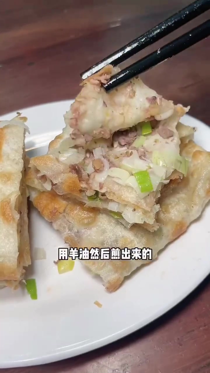 挑战用20元刮刮乐在开封换份羊肉炕馍，看老板能刮出啥