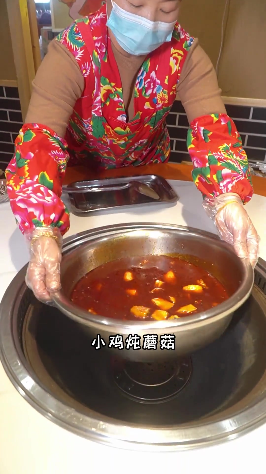 东北农家铁锅炖,一锅炖万物,一家东北人开在淮南的饭店,原班人马,原生装修,原汁原味,氛围感