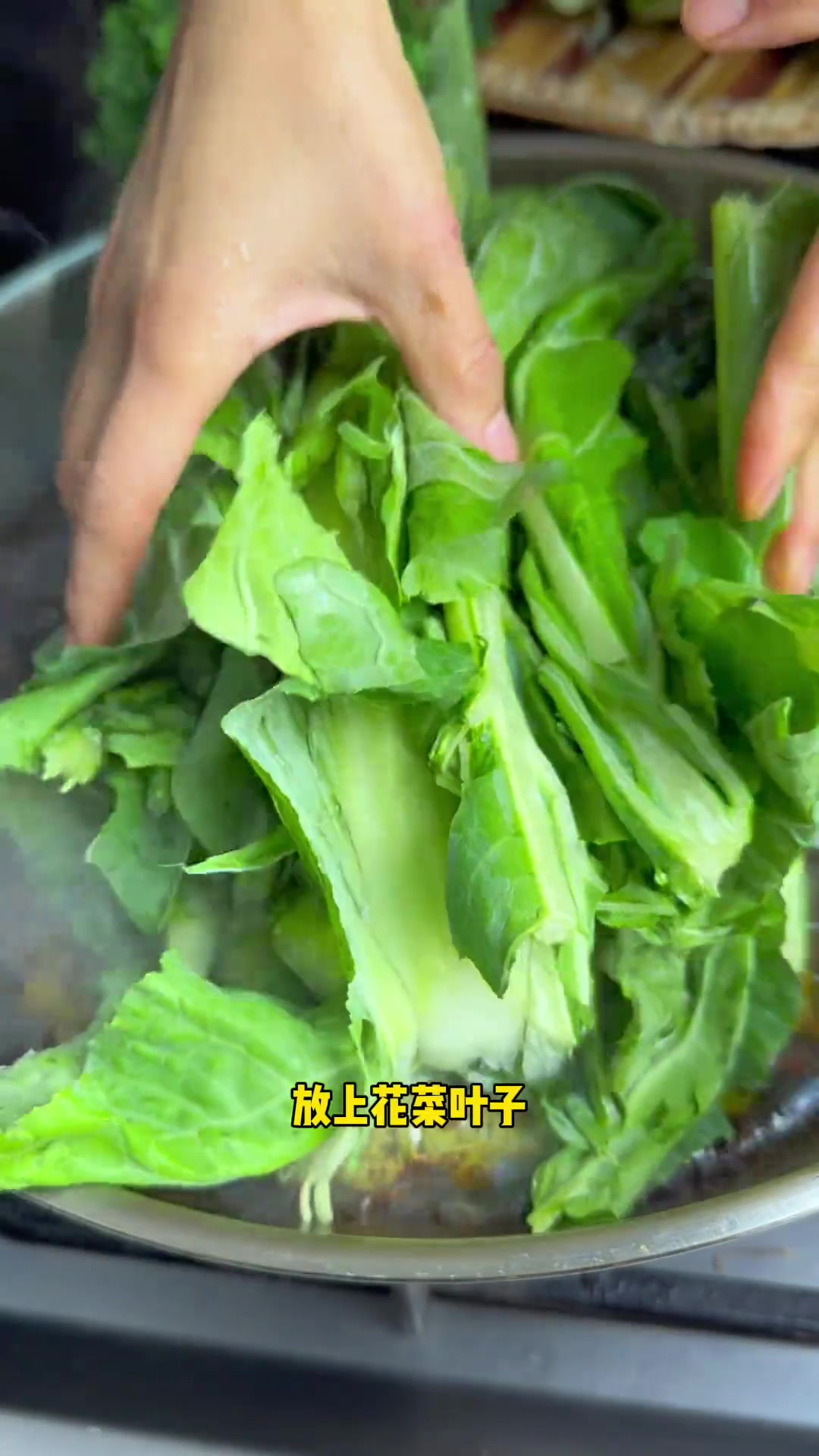 山东酱菜：《花菜叶咸菜》用花菜叶子烀的咸菜给肉都不换，做好满屋飘香，下饭绝绝子，放一年都不