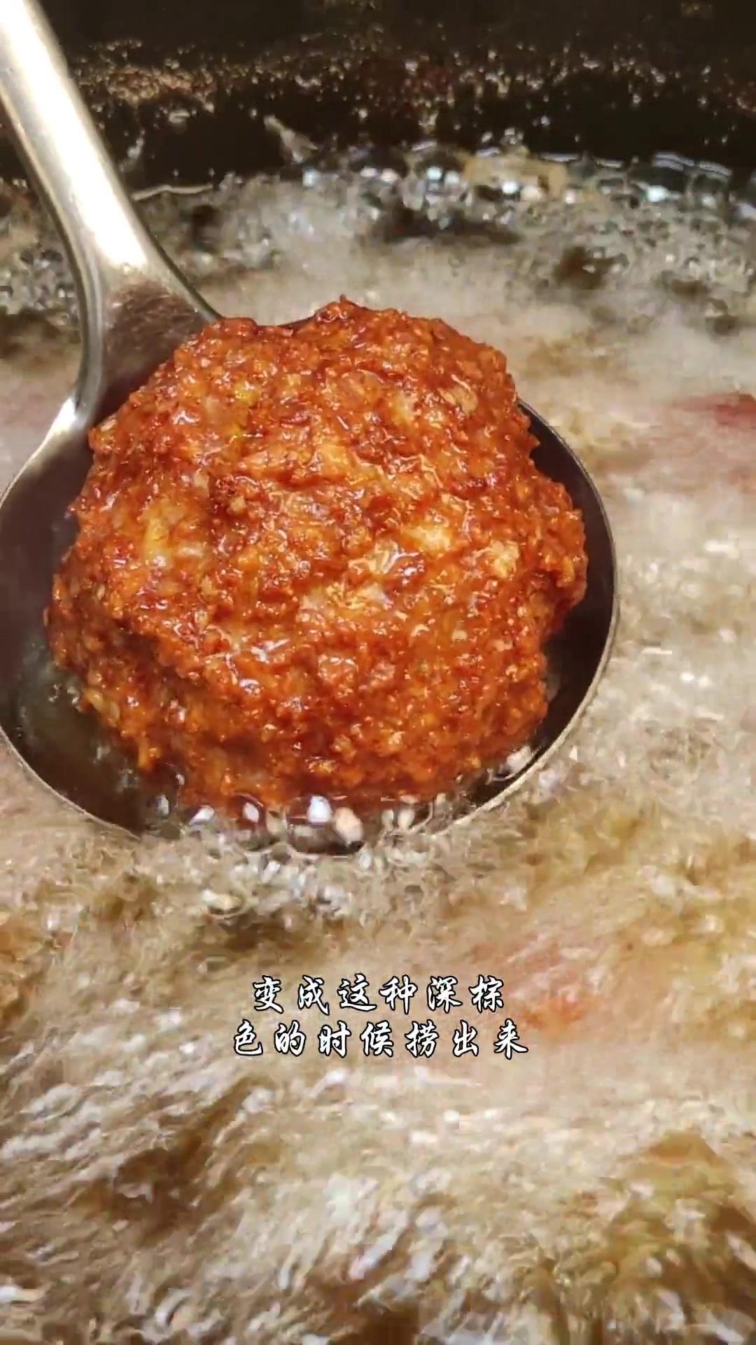 家常红烧狮子头做法来啦,不会做的家人们赶紧学