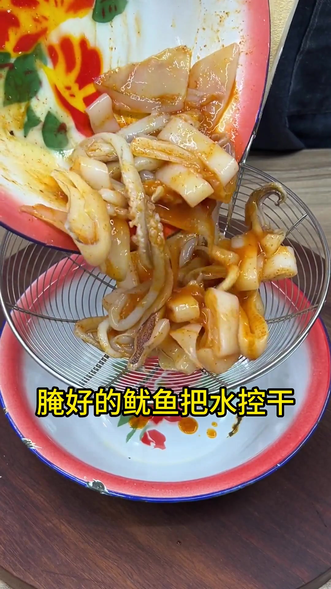 新鲜美味的炸鱿鱼