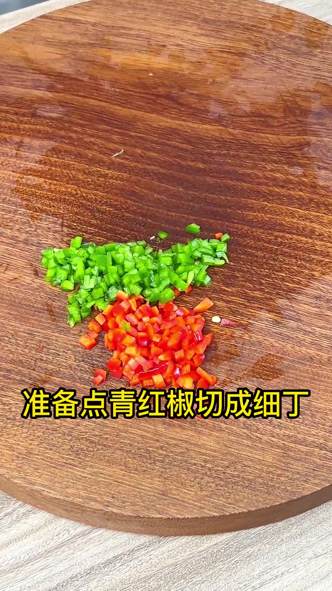 今天分享蒜香鱼块的做法