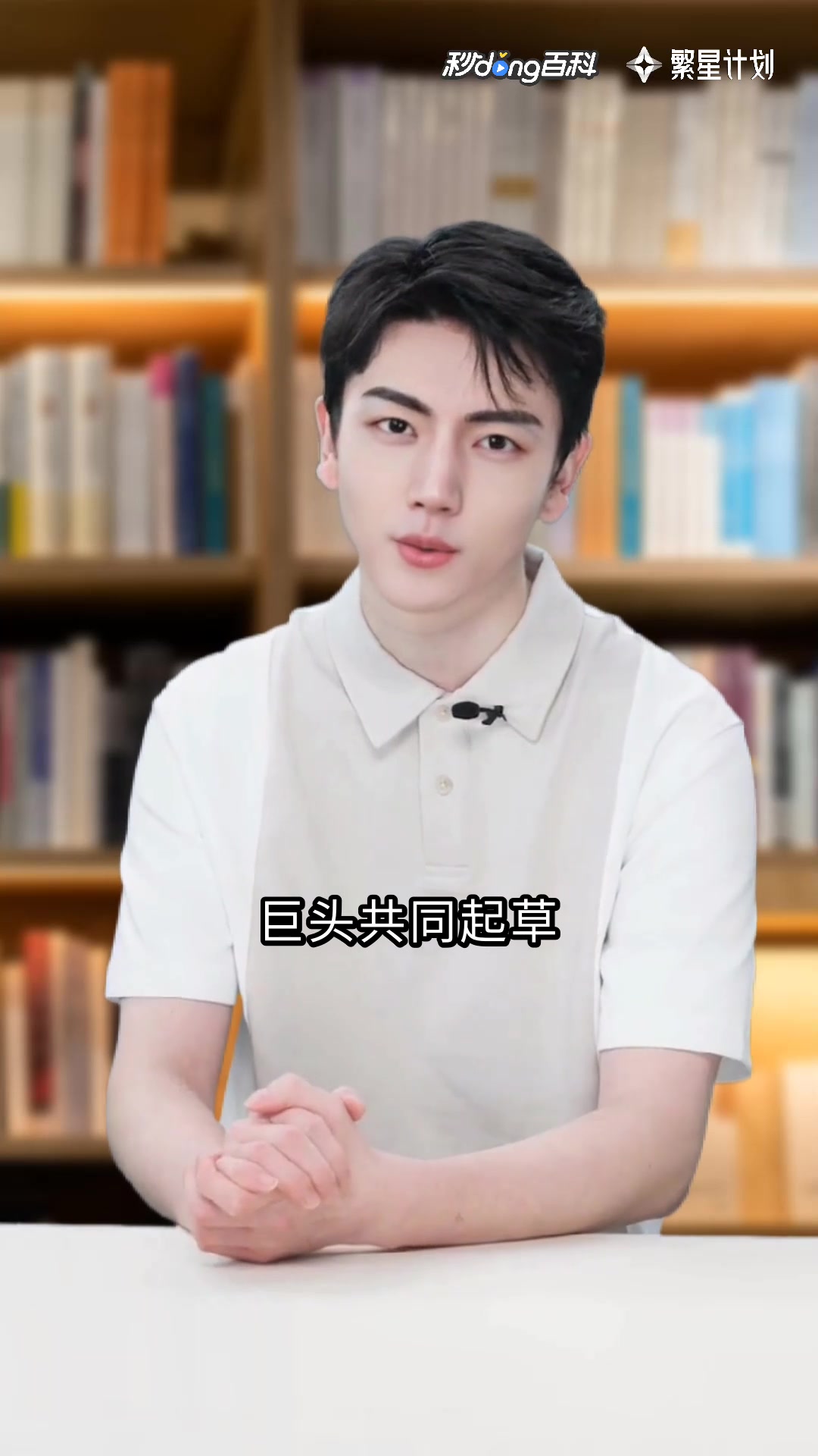 代可可脂巧克力及代可可脂巧克力制品:巧克力“替身”的秘密