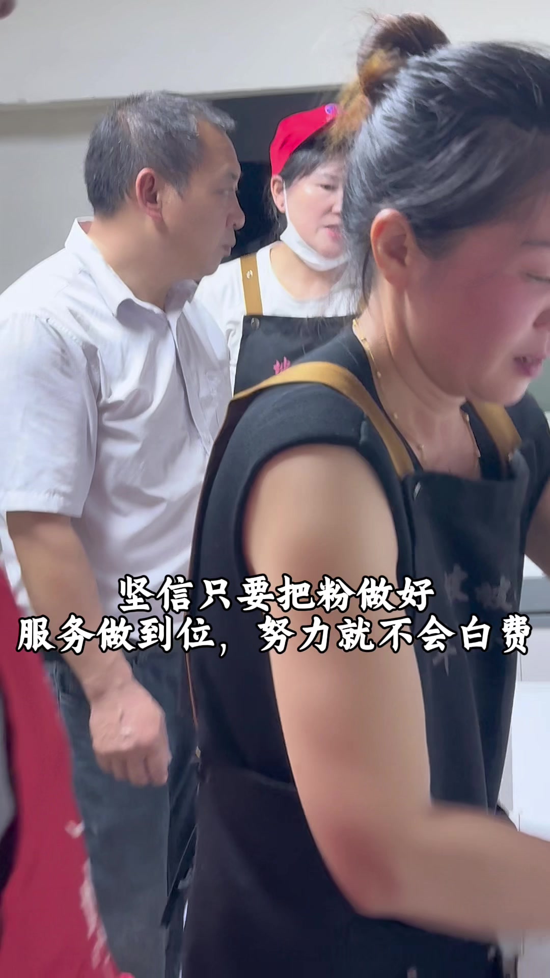 坡坡羊遵义虾子羊肉粉