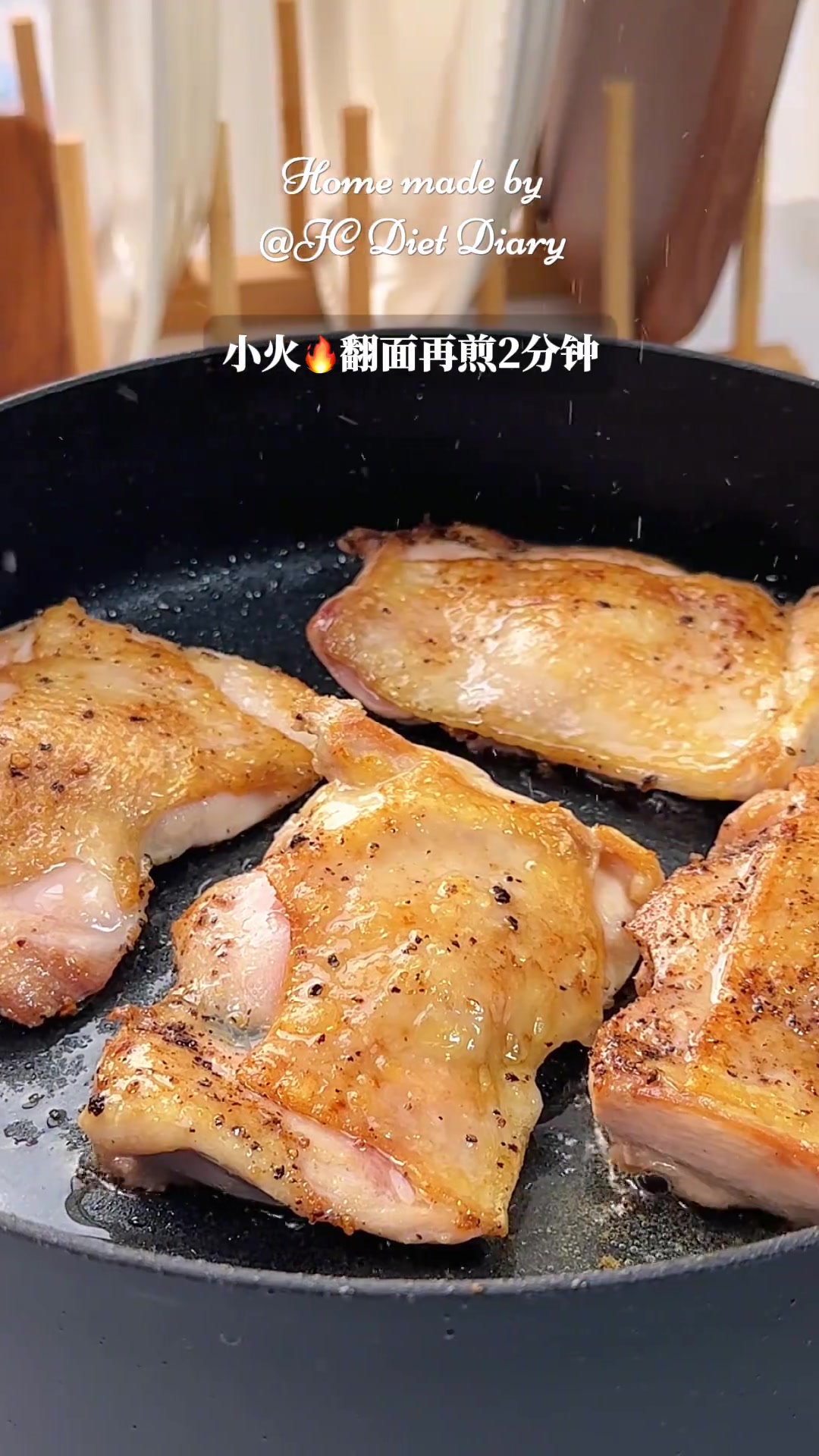 强推椰香咖喱鸡！搭配全果蔬咖喱块，一口入魂超健康！