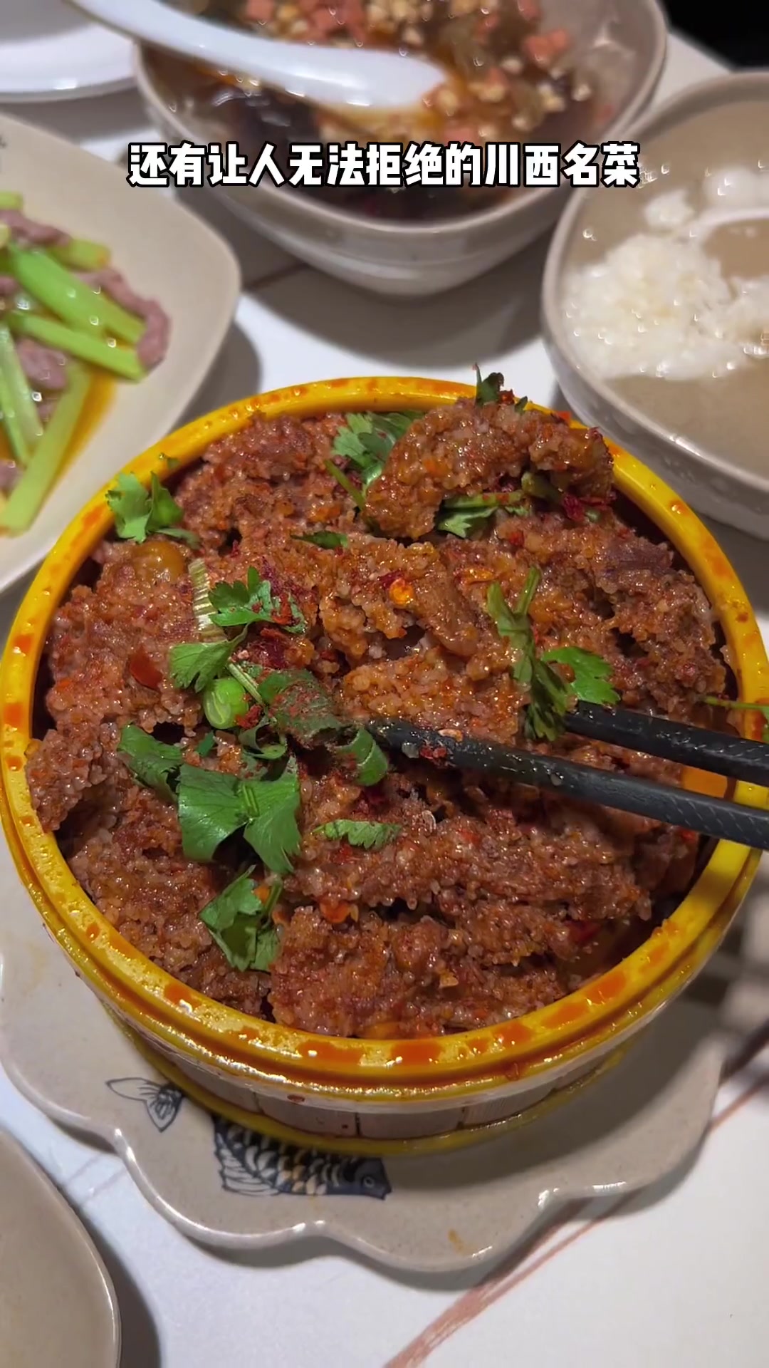 去不了乐山就来尝尝这家冯三孃跷脚牛肉吧！嘎嘎好吃！