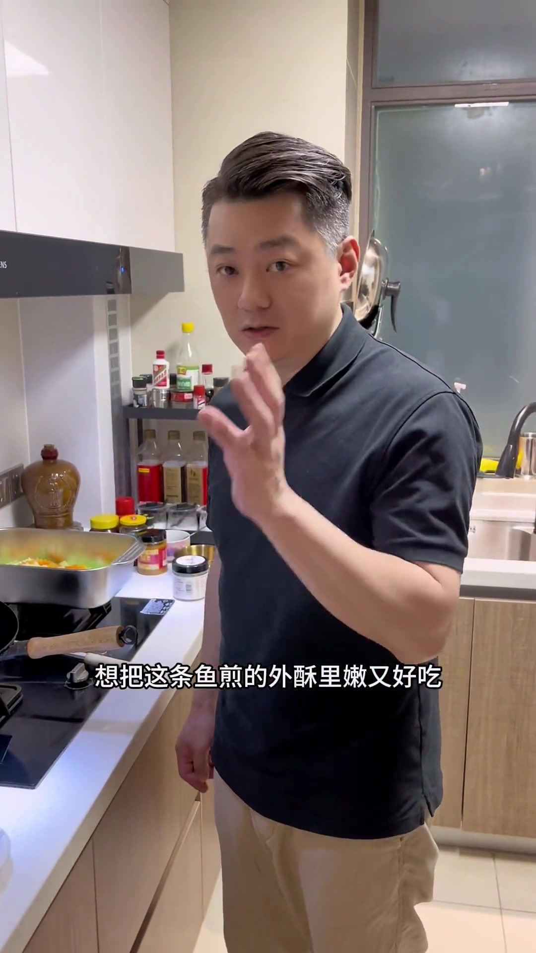 用黄鱼做的麻辣烤鱼简直香迷胡了不用杀鱼不用改刀简单易学最重要肉质细嫩,蒜瓣肉所有细节一次说