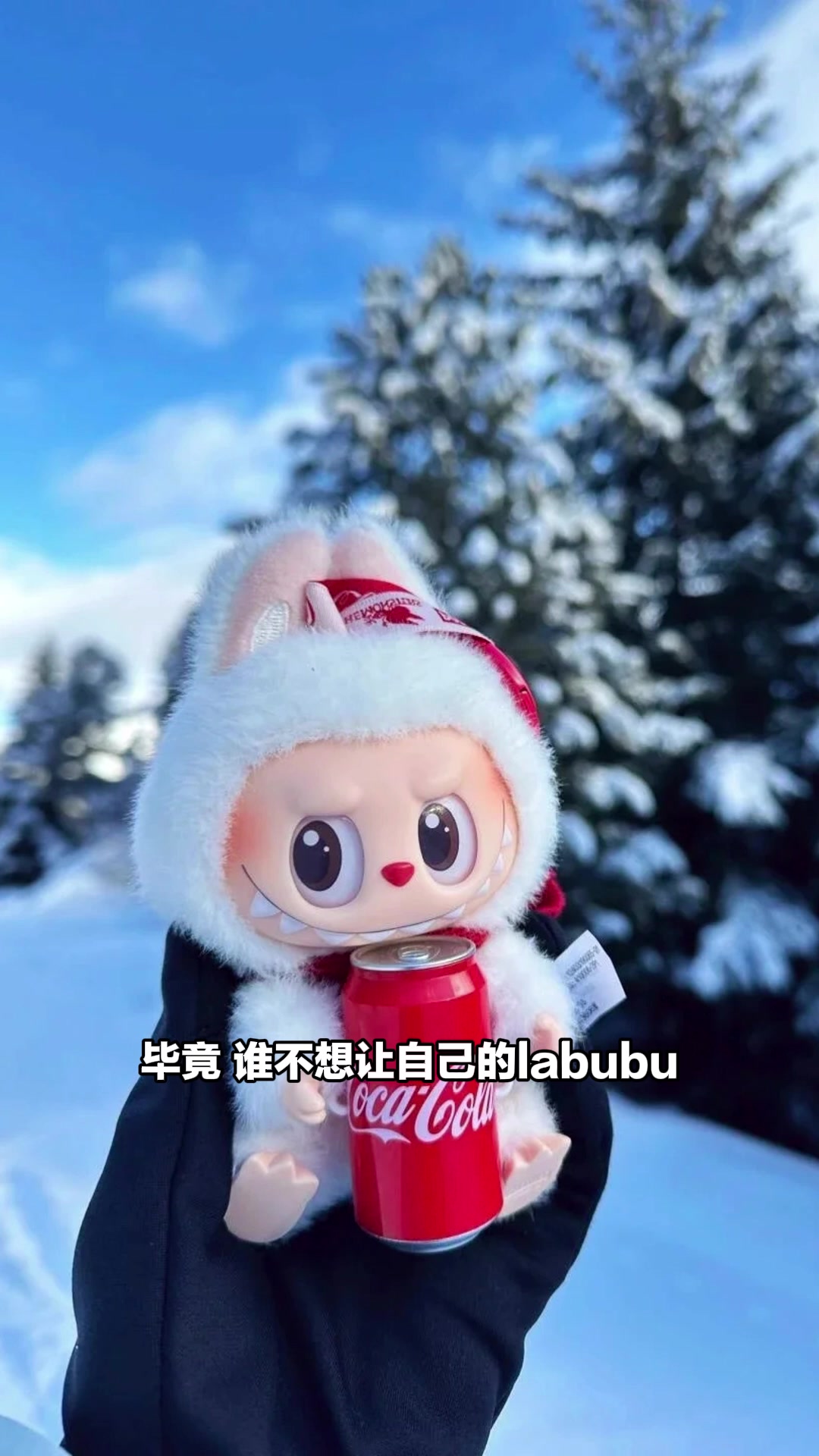 「借 Labubu 二创东风,义乌女掌柜的娃衣生意 “狂飙”」近日浙江义乌一位女老板,凭借