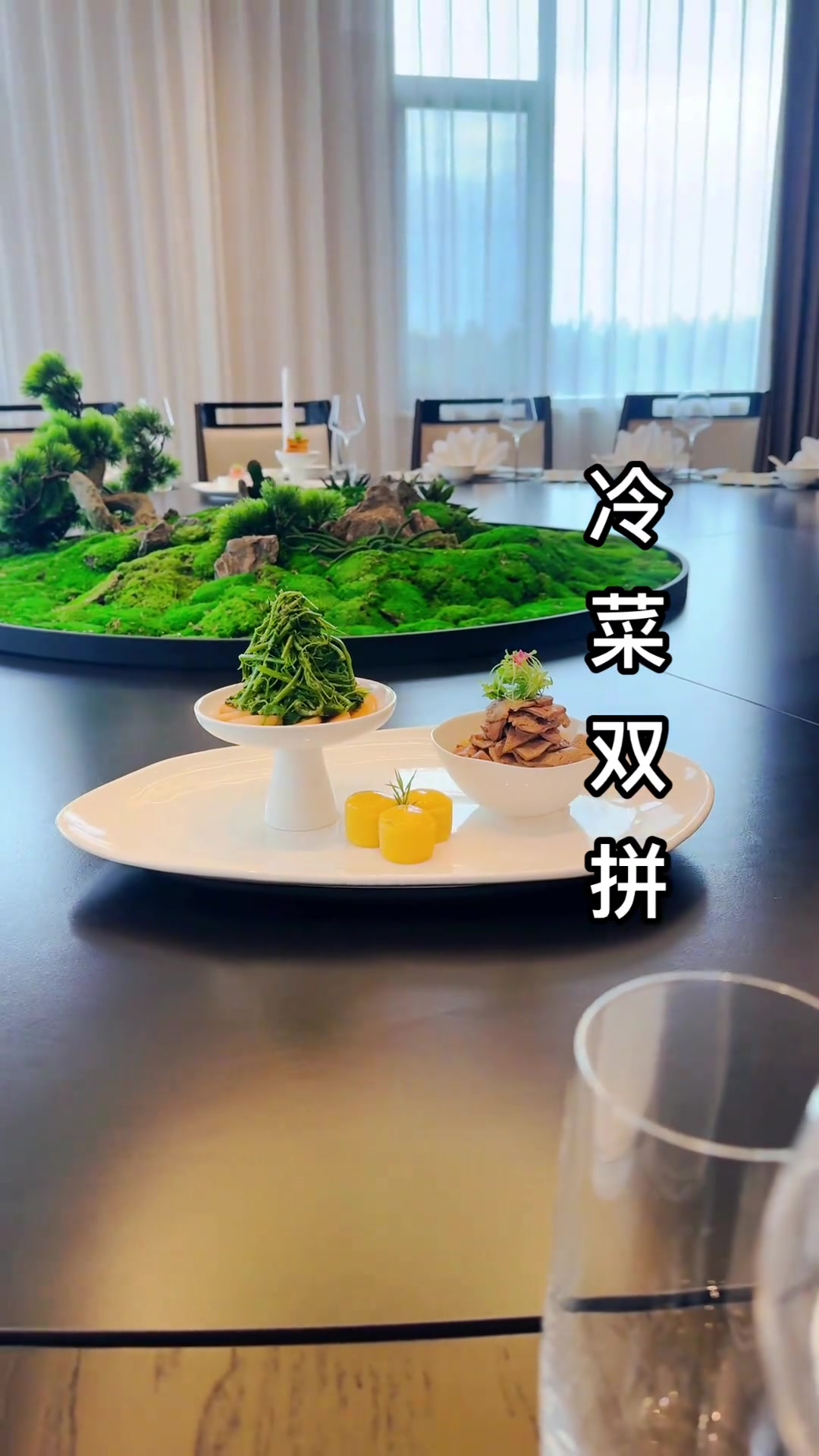 TheWay,快来一起探索别样精彩!