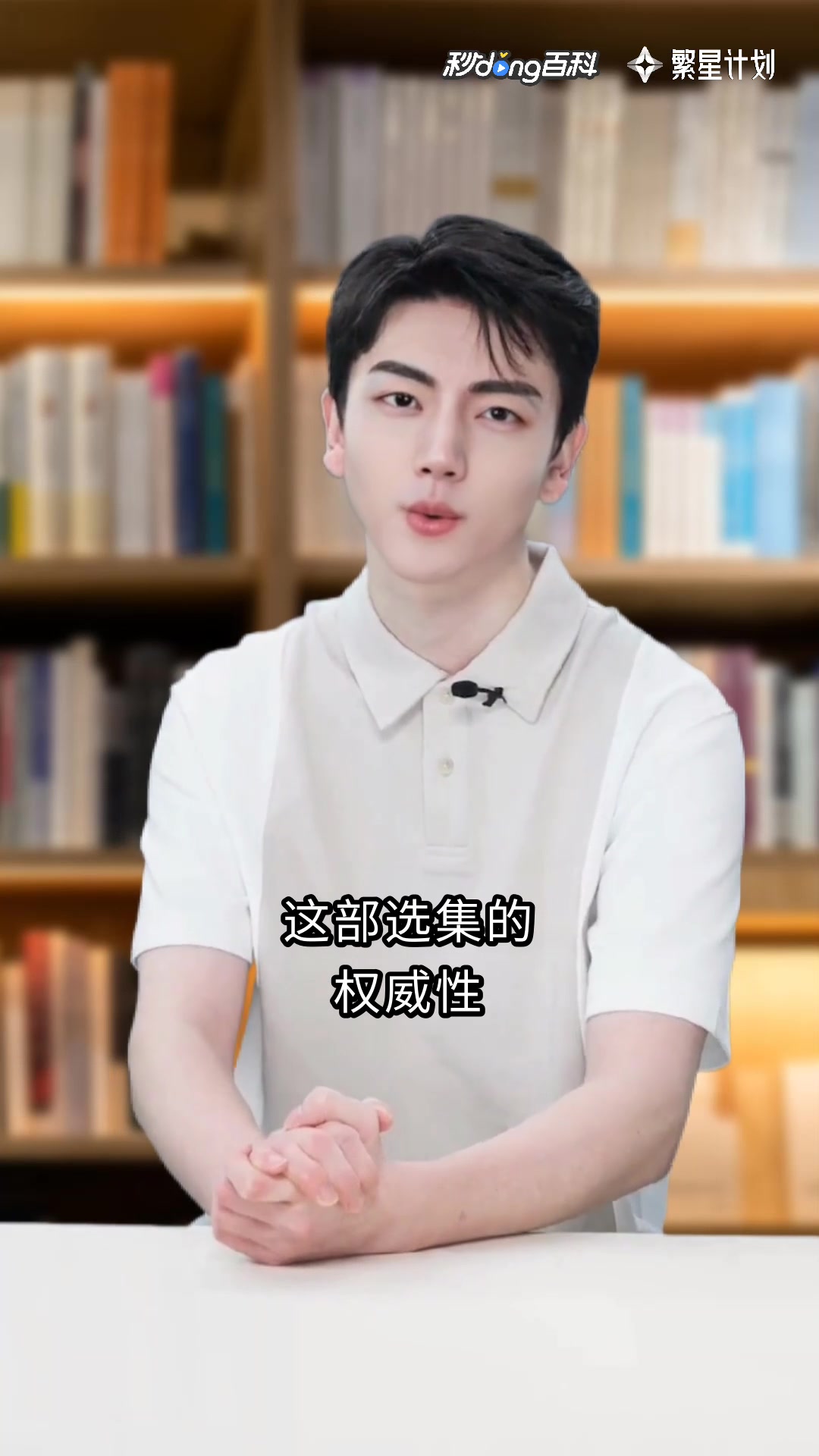 古文辞类纂:桐城派顶流教科书