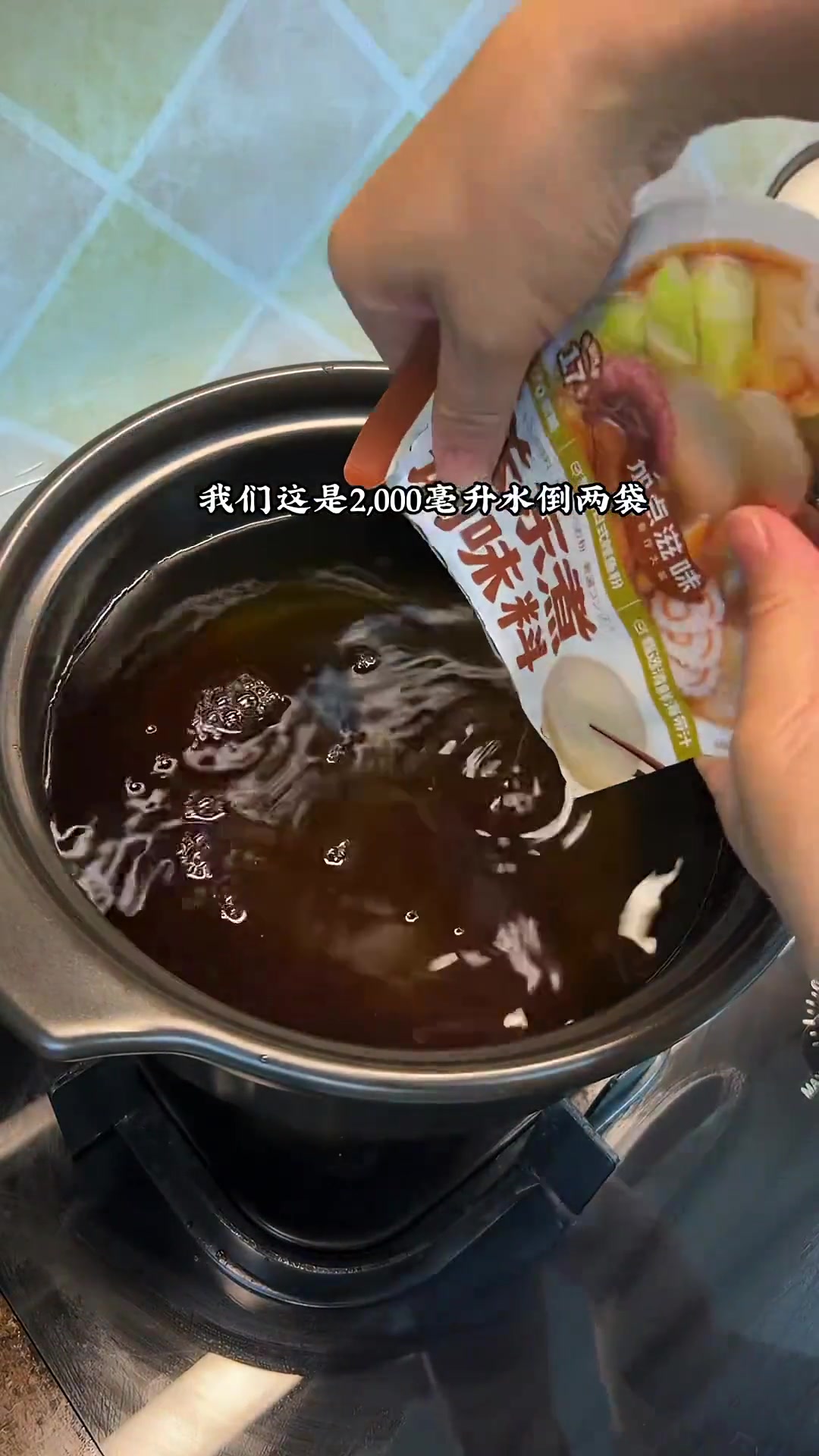 这一锅关东煮太哇塞了,完全复制的就是外面的味道,尤其汤巨好喝