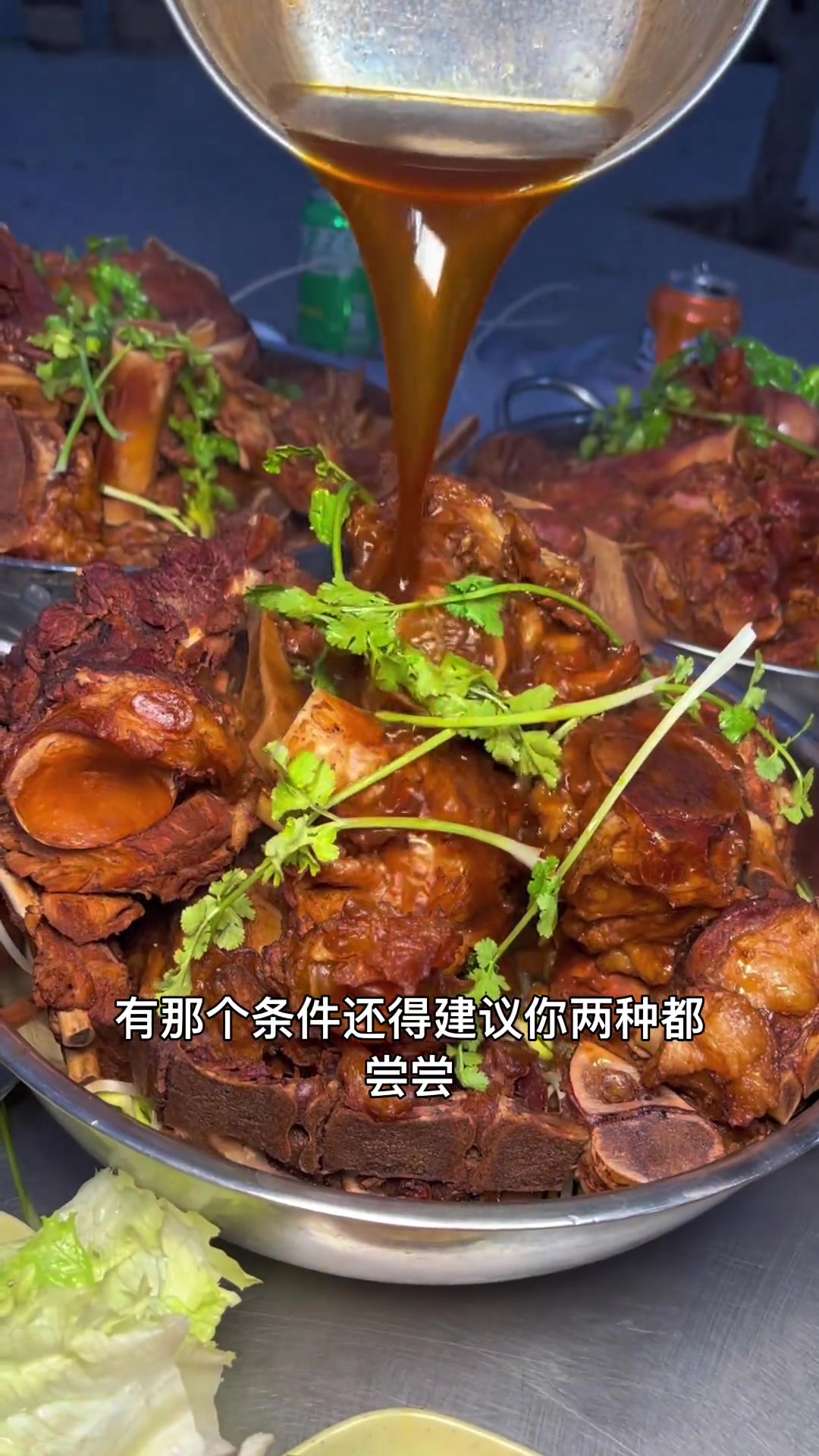 淄川竟然还有烧烤酱大骨烤骨头随便吃的自助,一家店体验所有,满足感爆棚